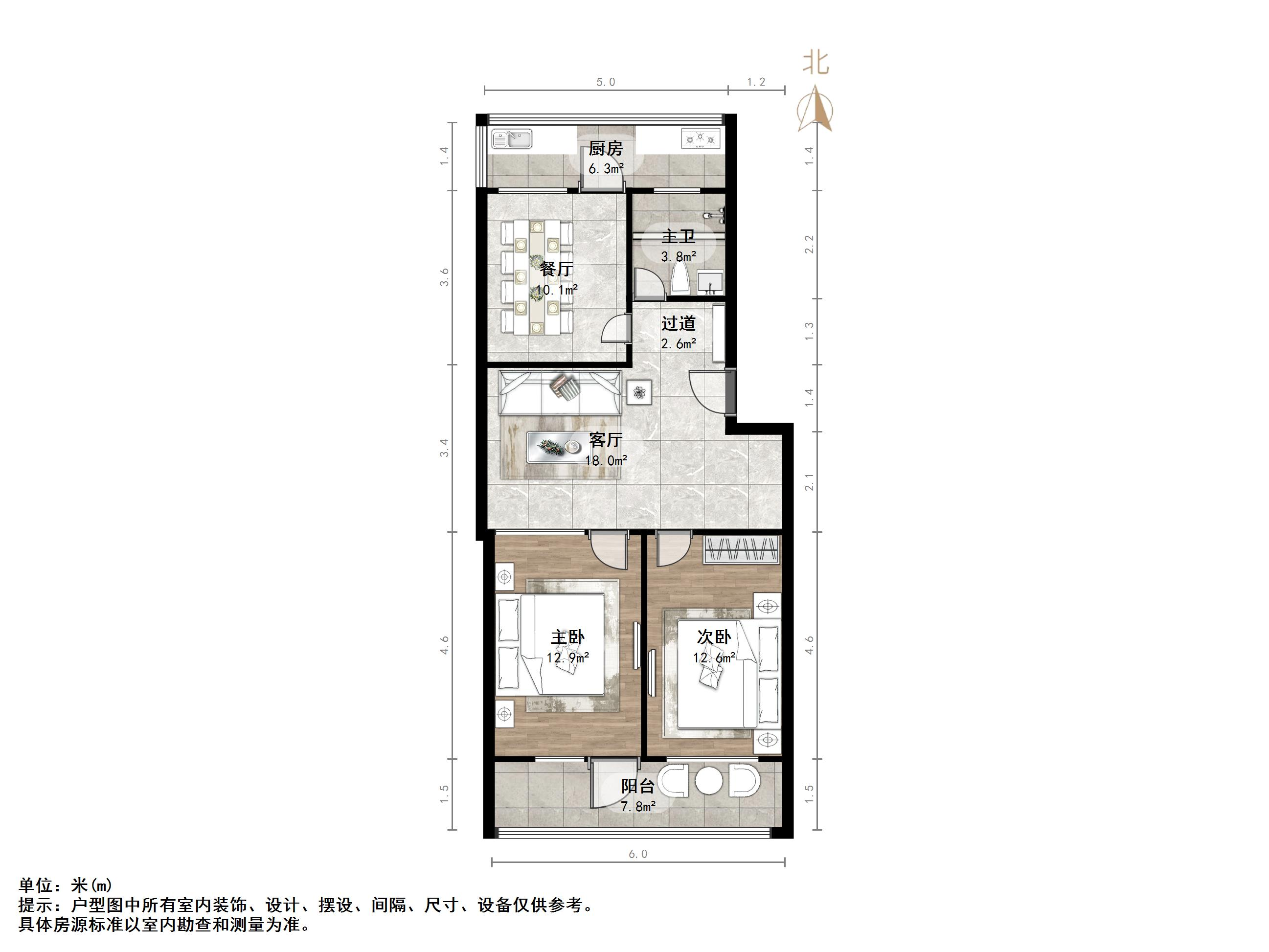 闫千户小区