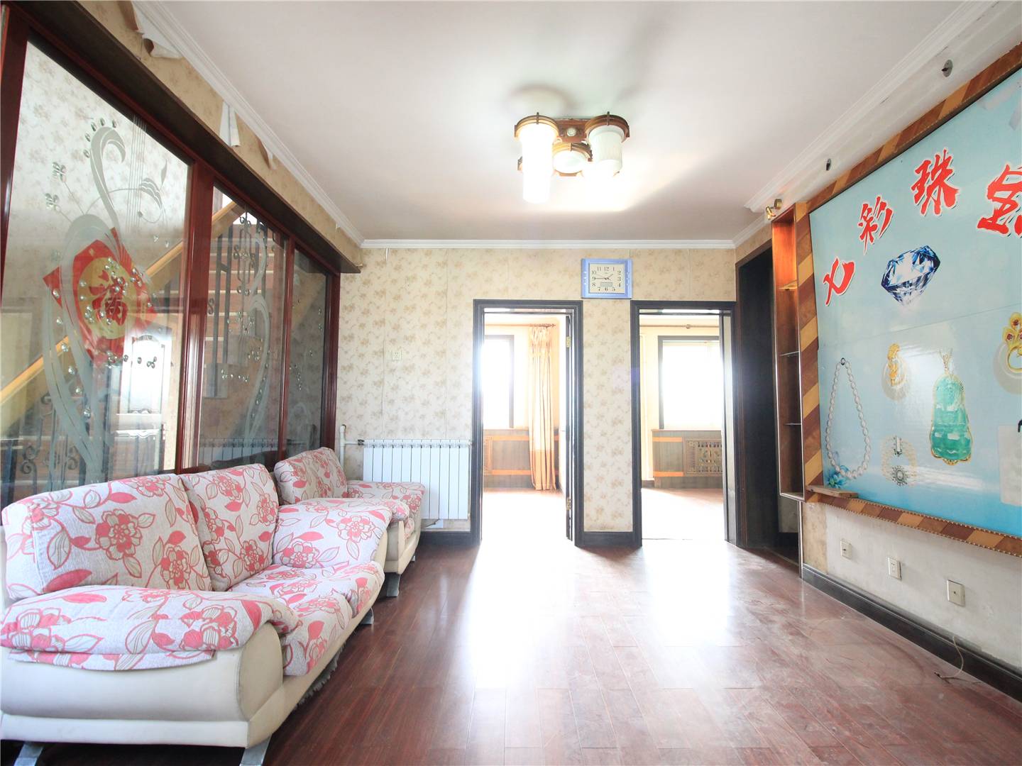 太平洋小区东区