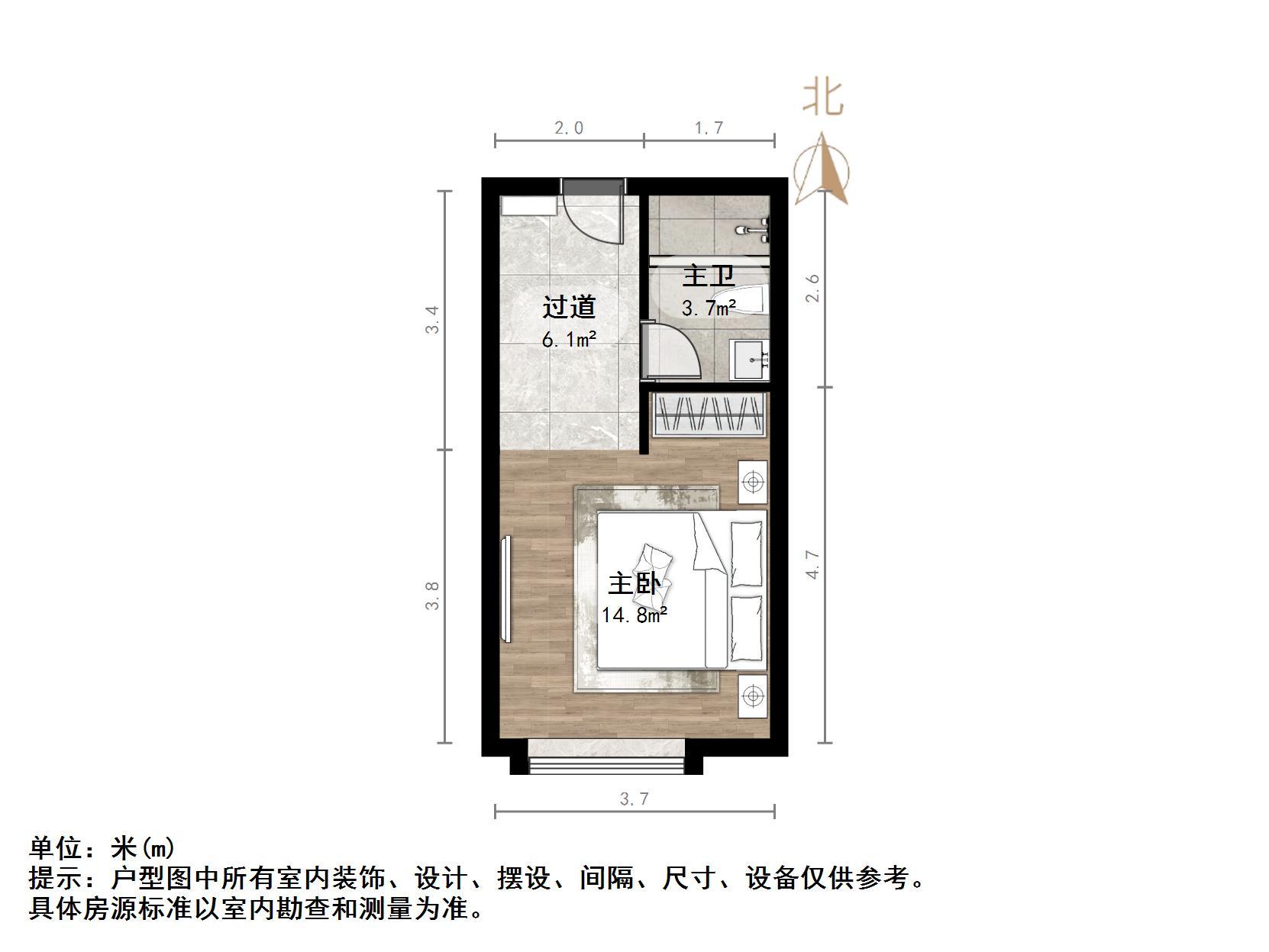 恒大城(商住楼)