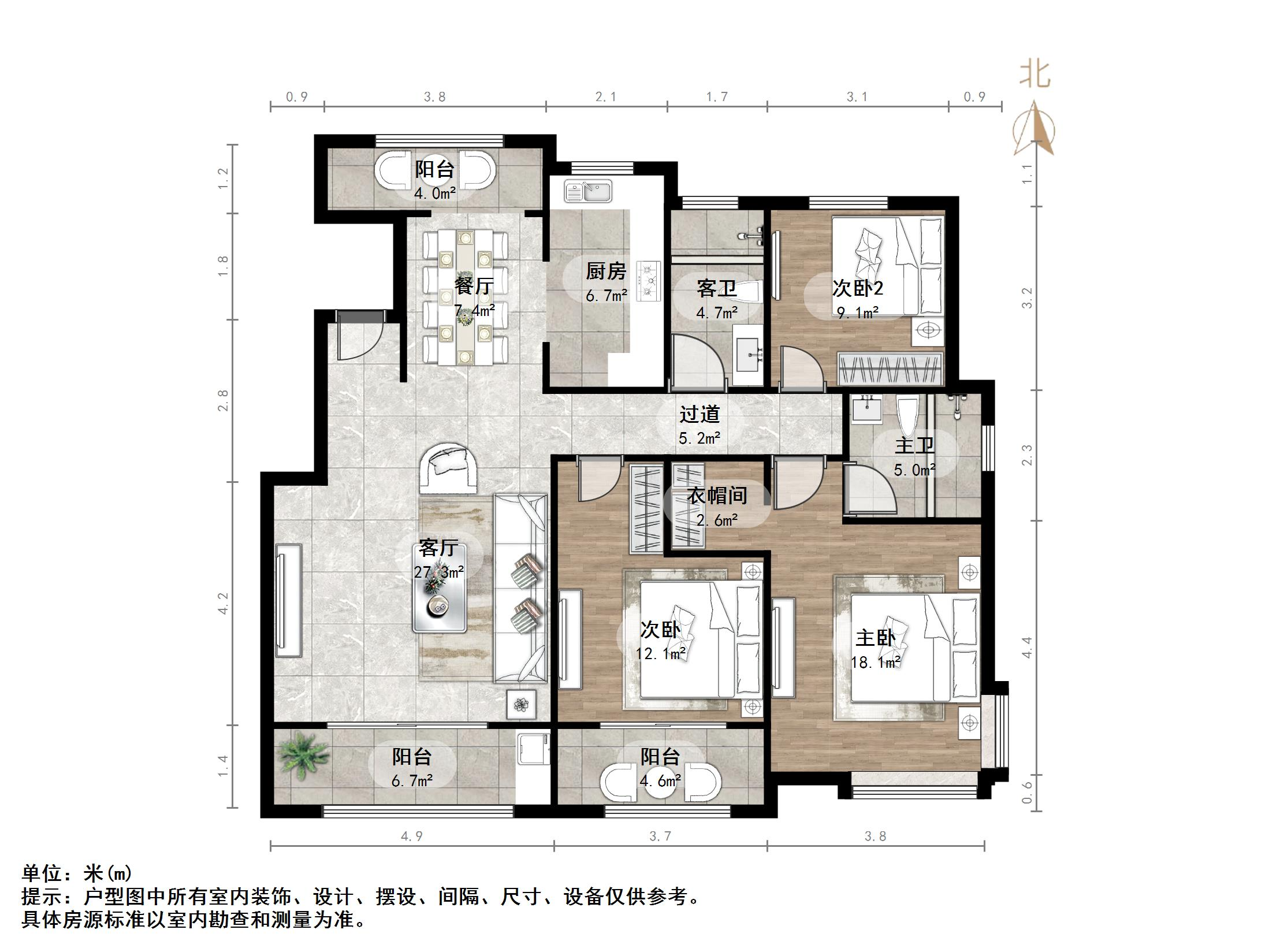  新出好房好楼层。