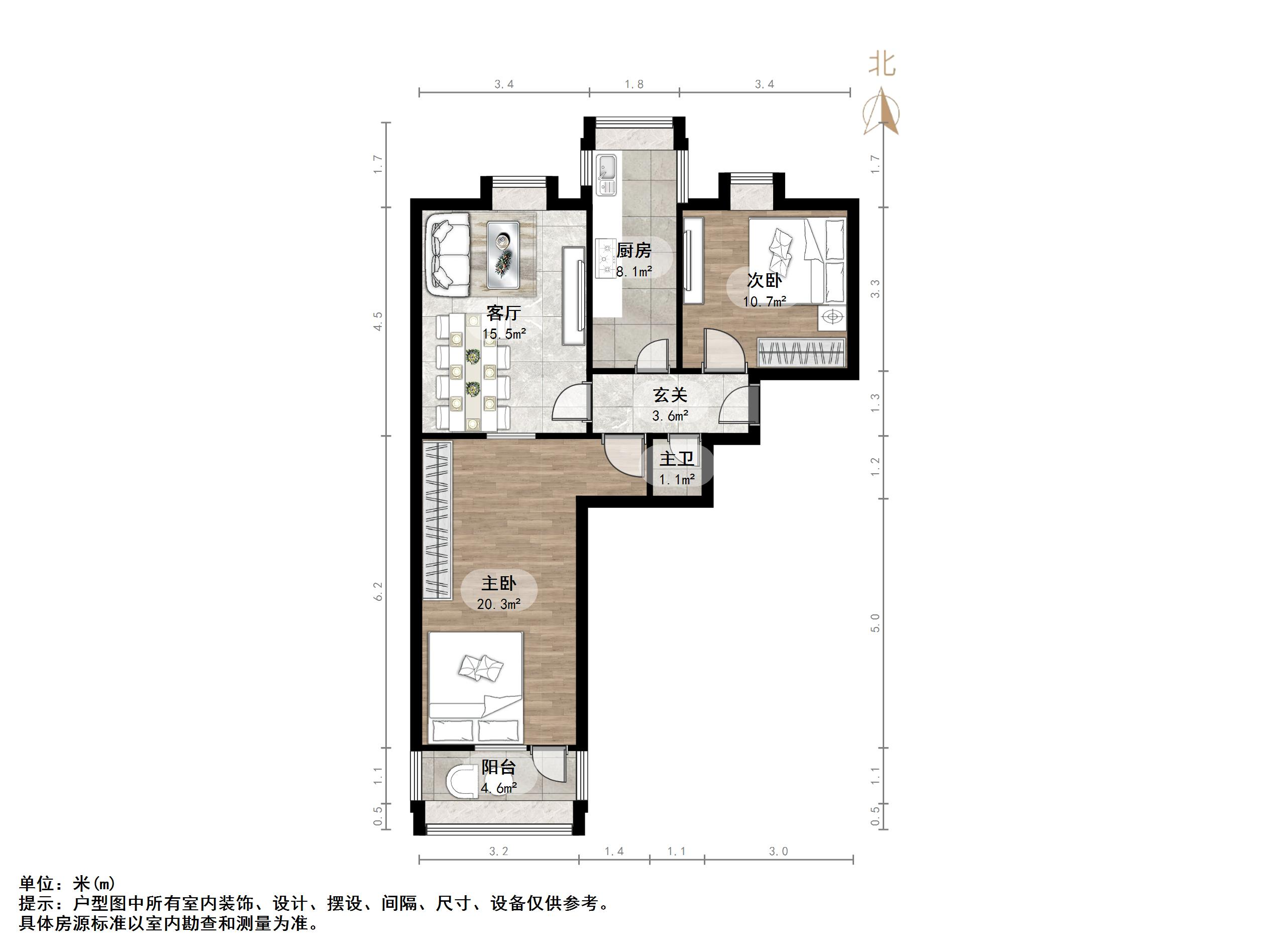 崇德街单位宿舍