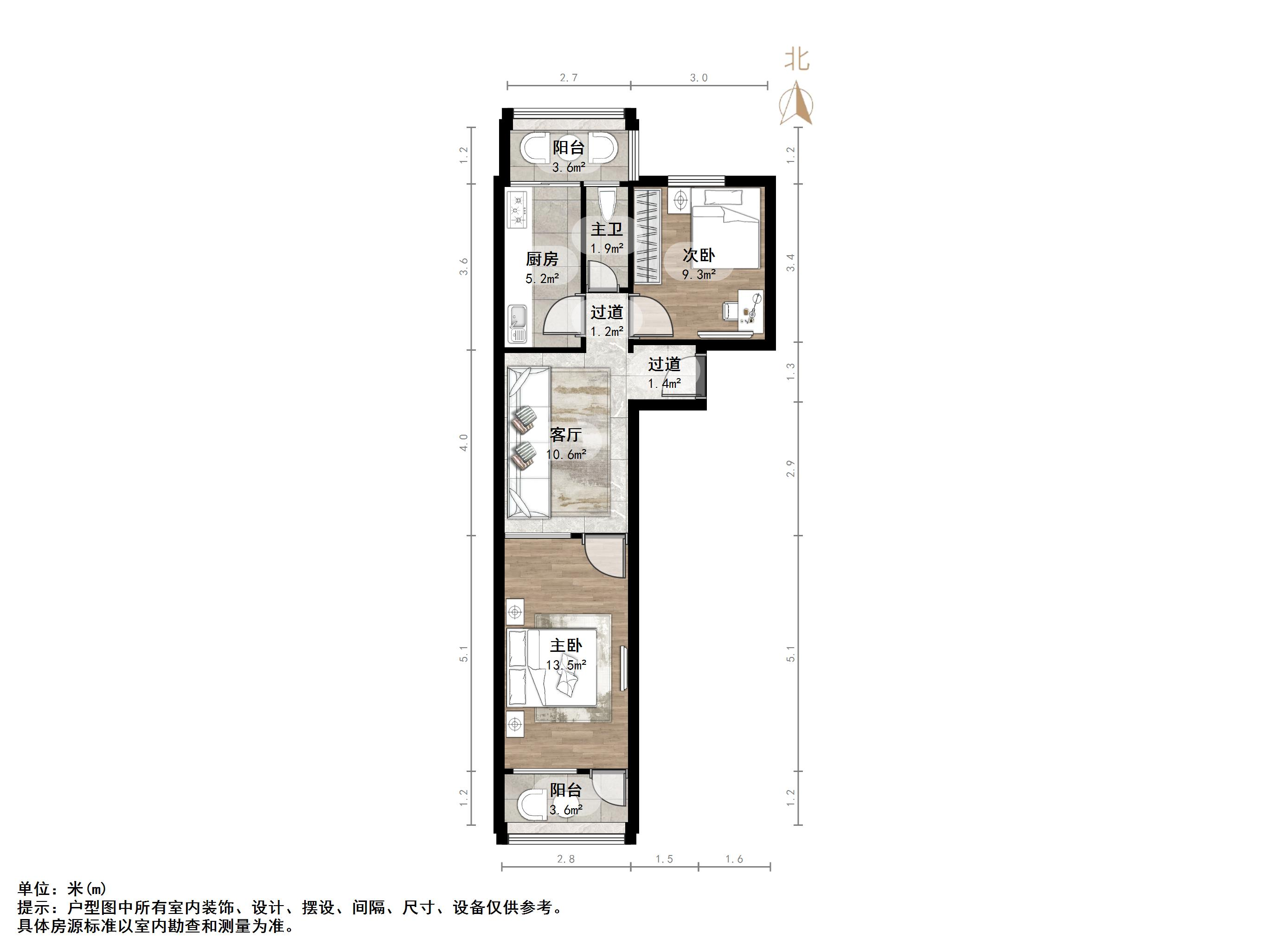 二七新村南路14号院