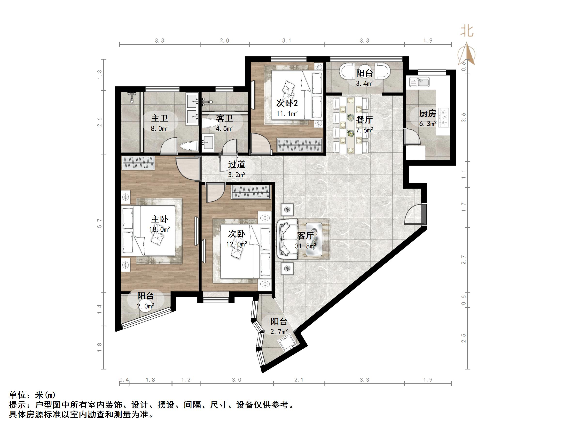 新世界阳光花园