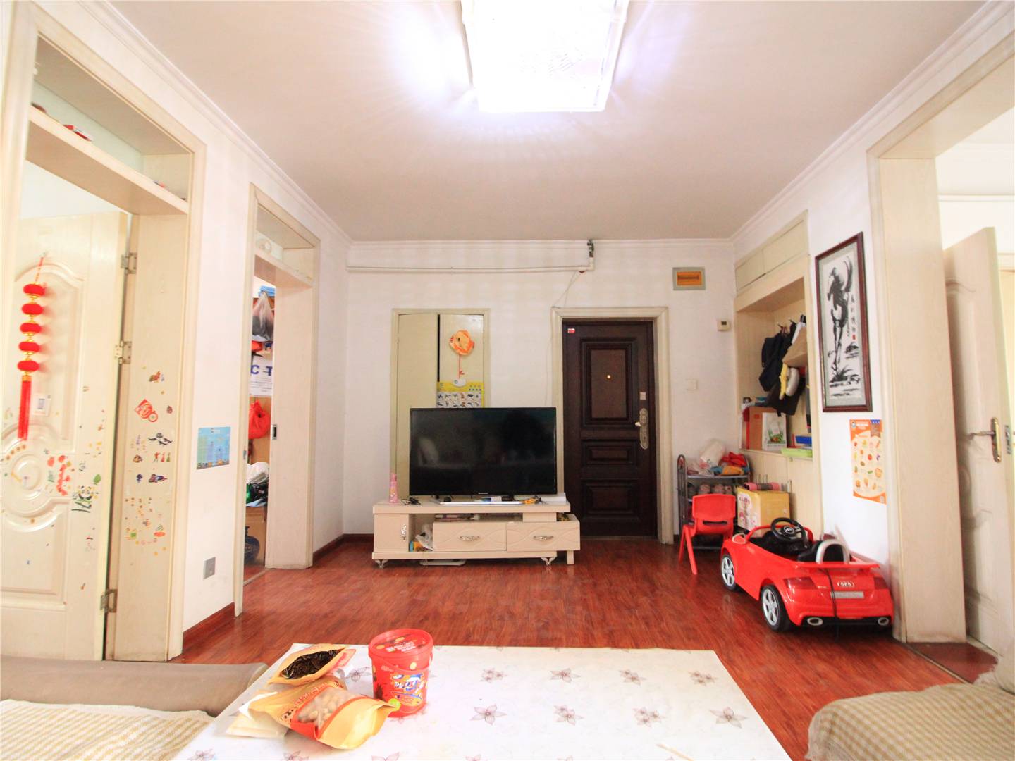 太平洋小区东区