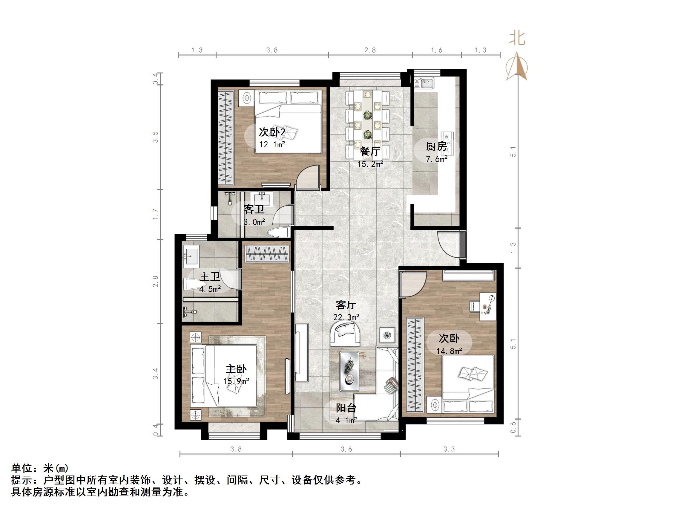 天鸿万象新天四区