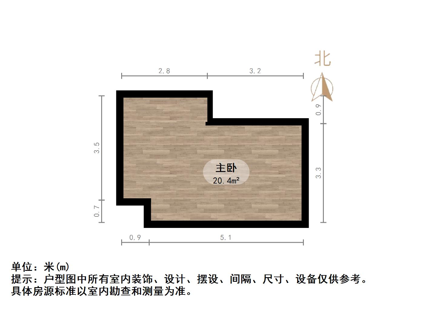 海信龙奥九号