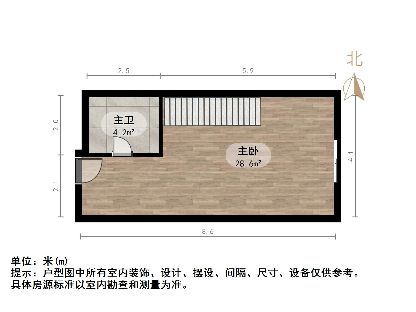 海信龙奥九号