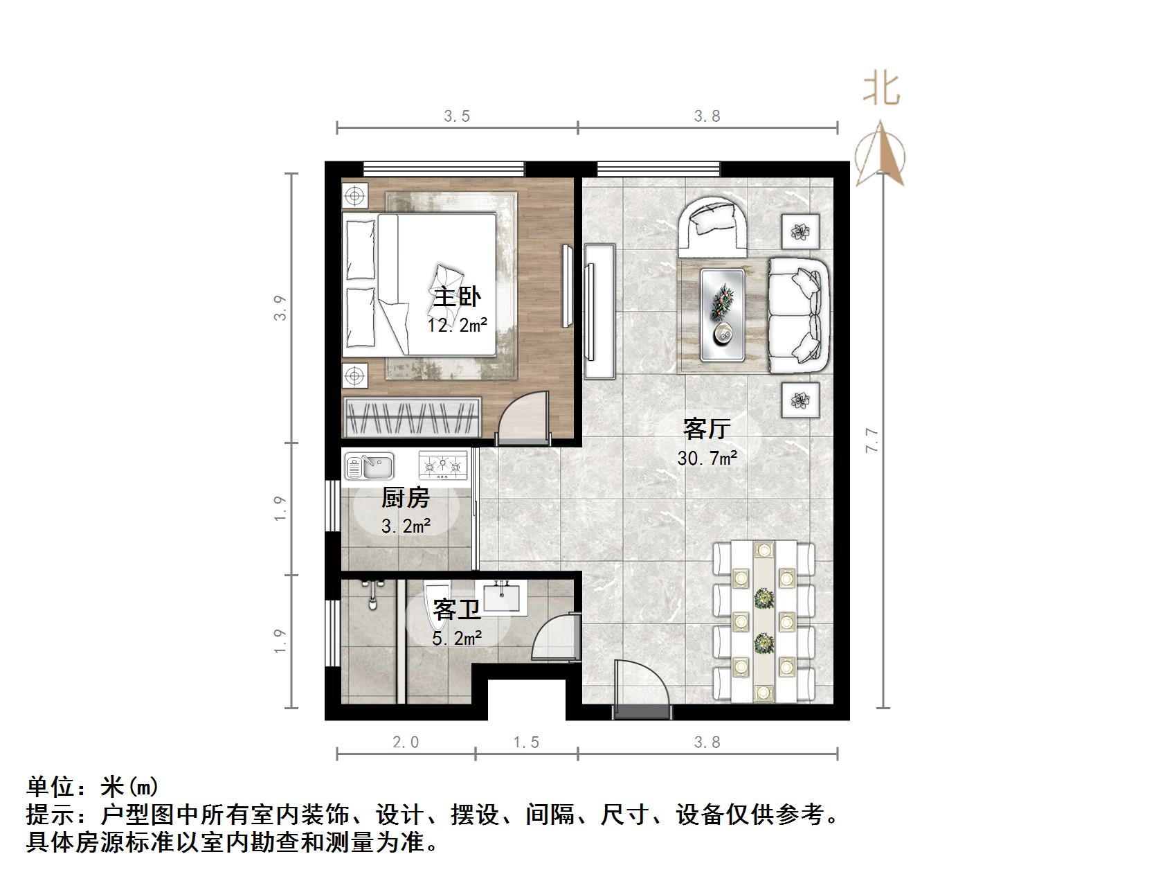 名郡商务港