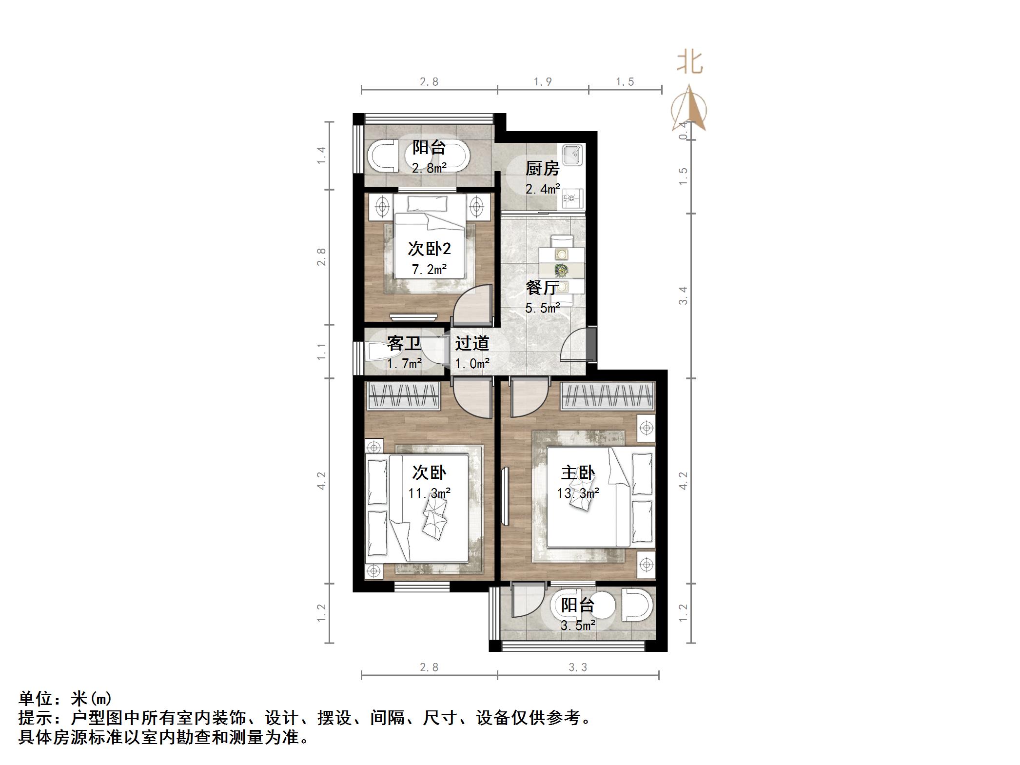 中铁十四局宿舍