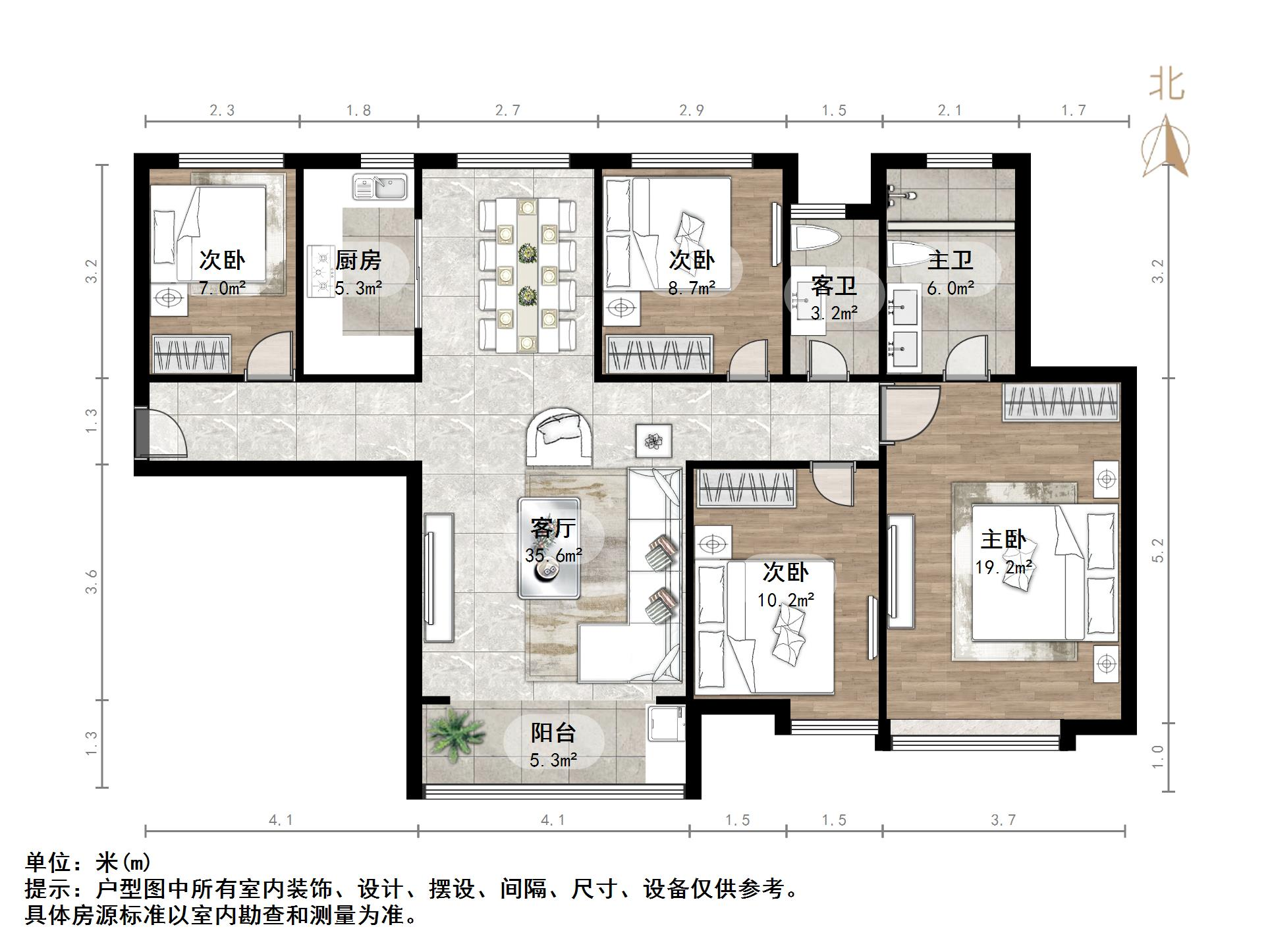 中海紫御东郡(西区)