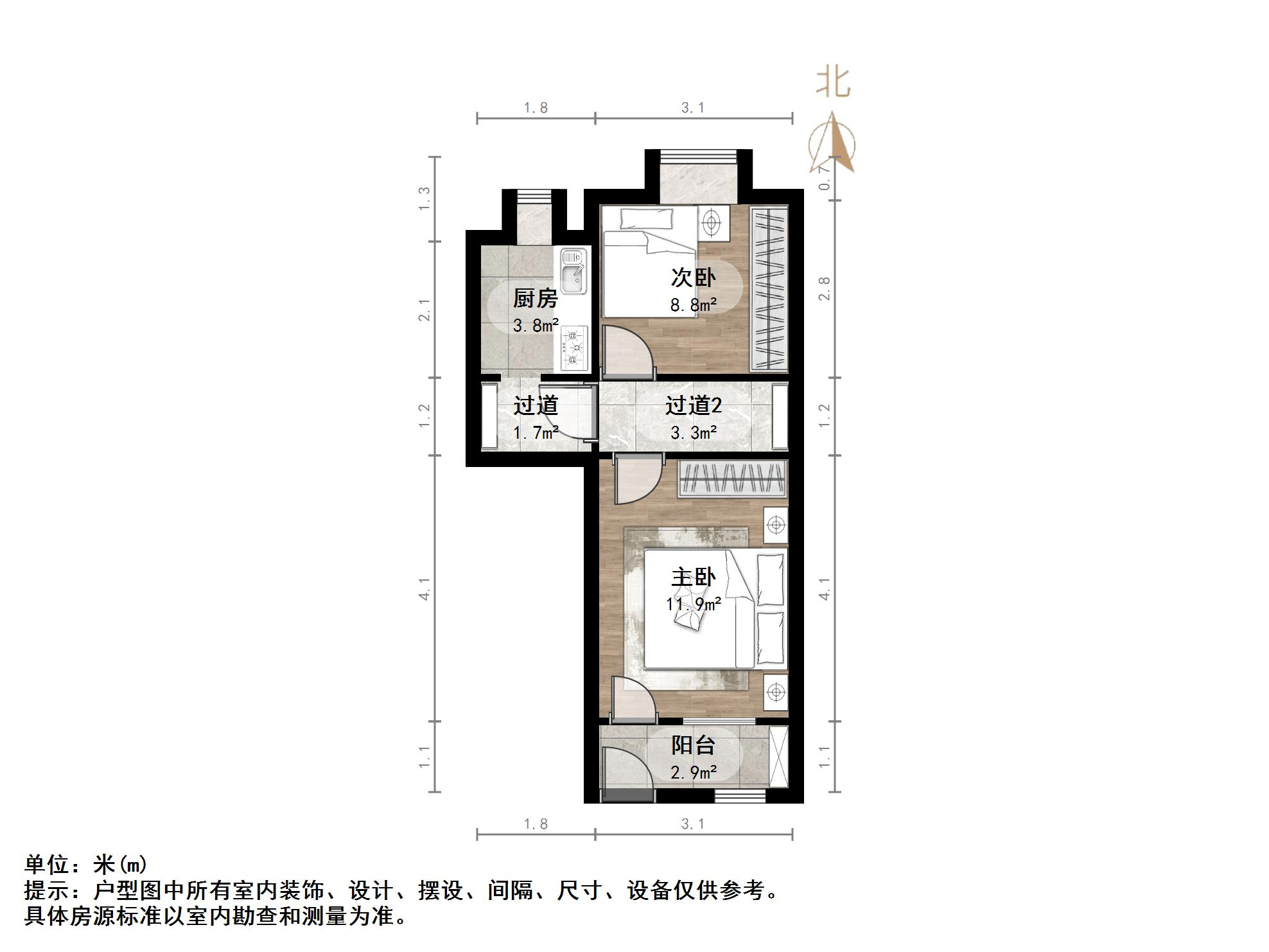 青年西路单位宿舍