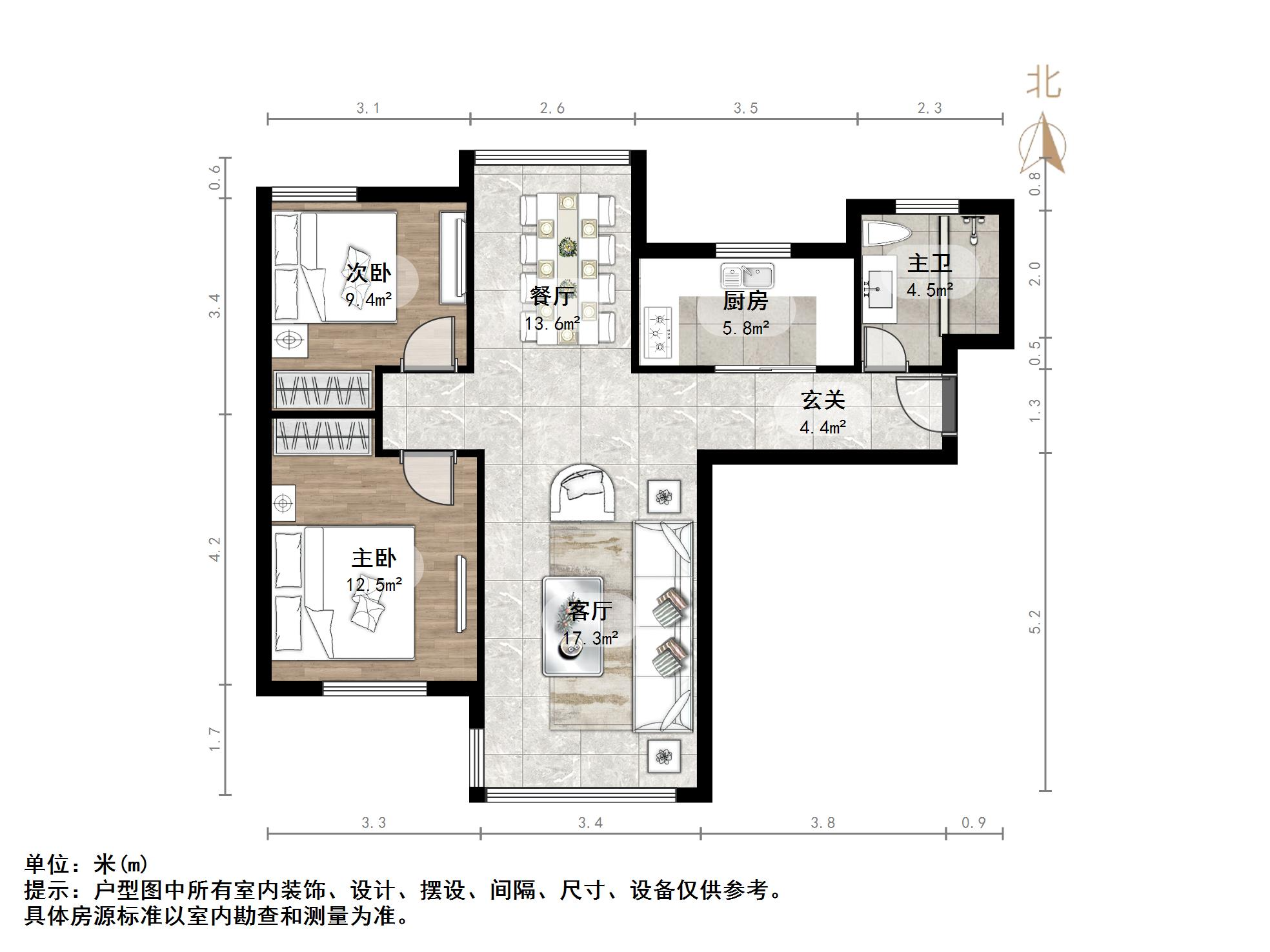 鲁能领秀城UP区(十四区)