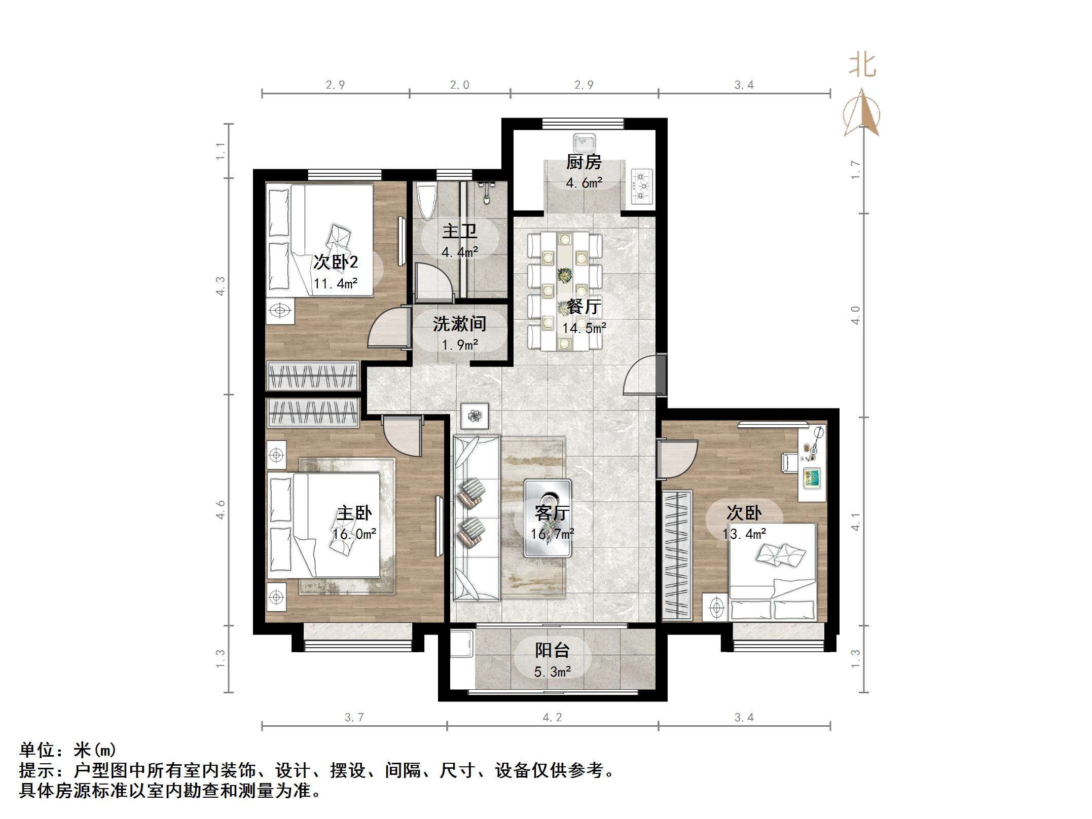 华润城紫云府