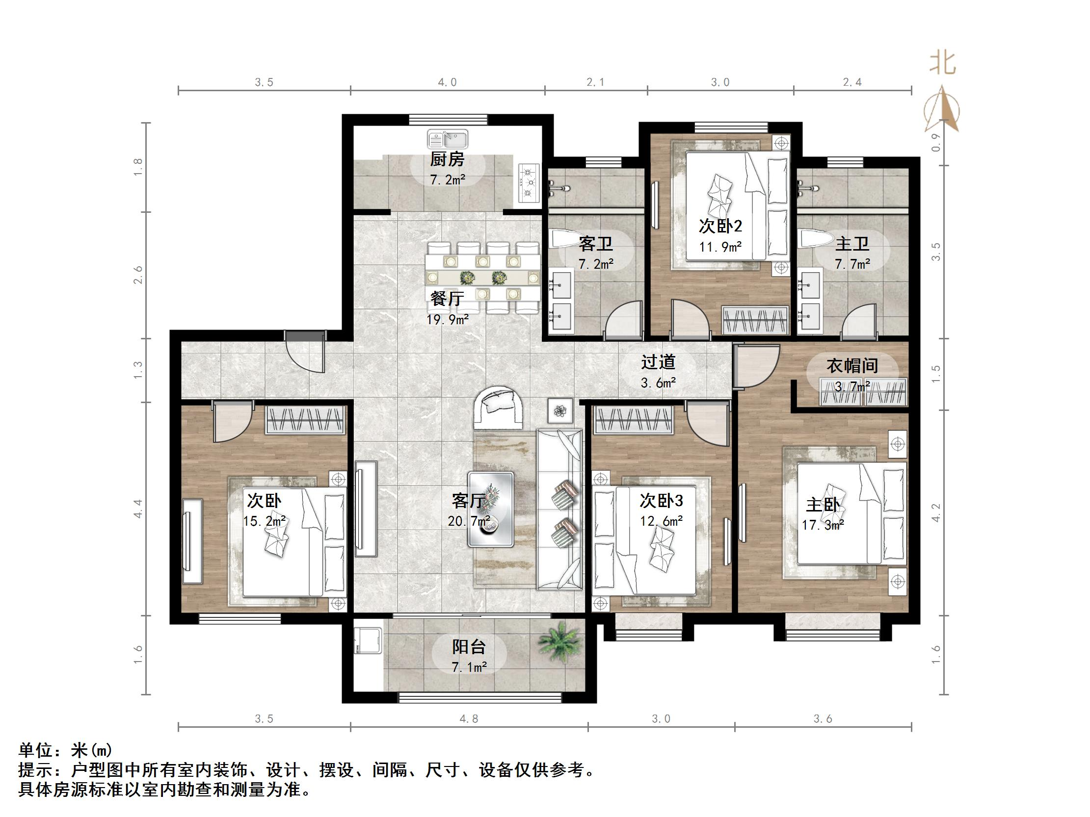华润城紫云府