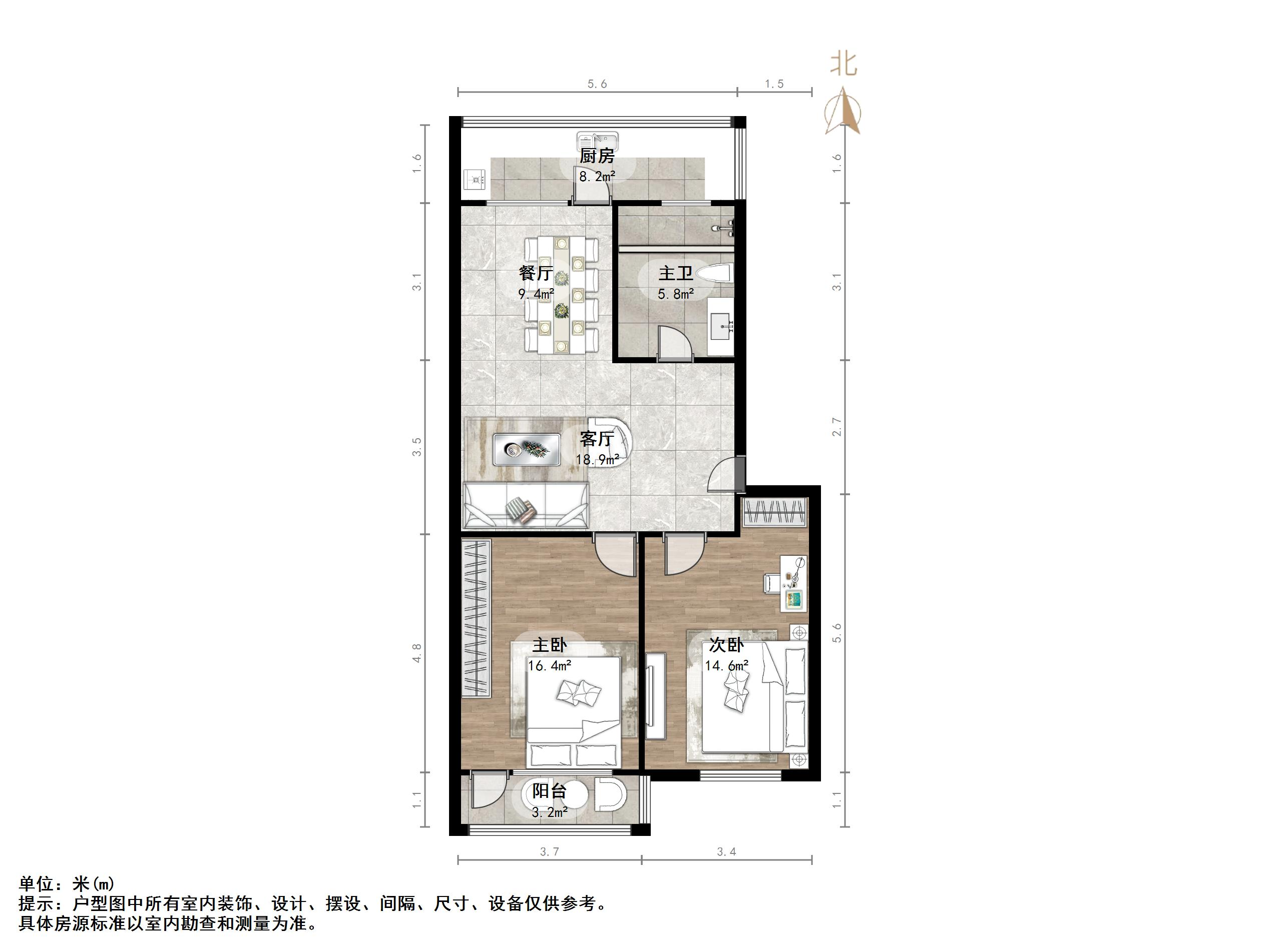 无影山中路单位宿舍