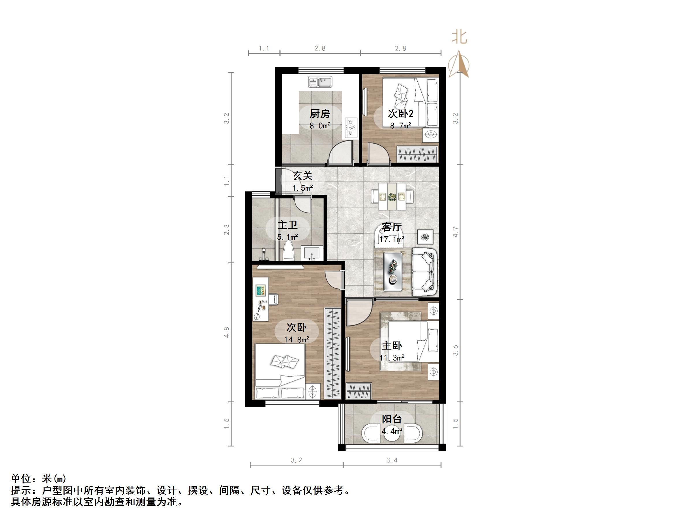 金田苑小区