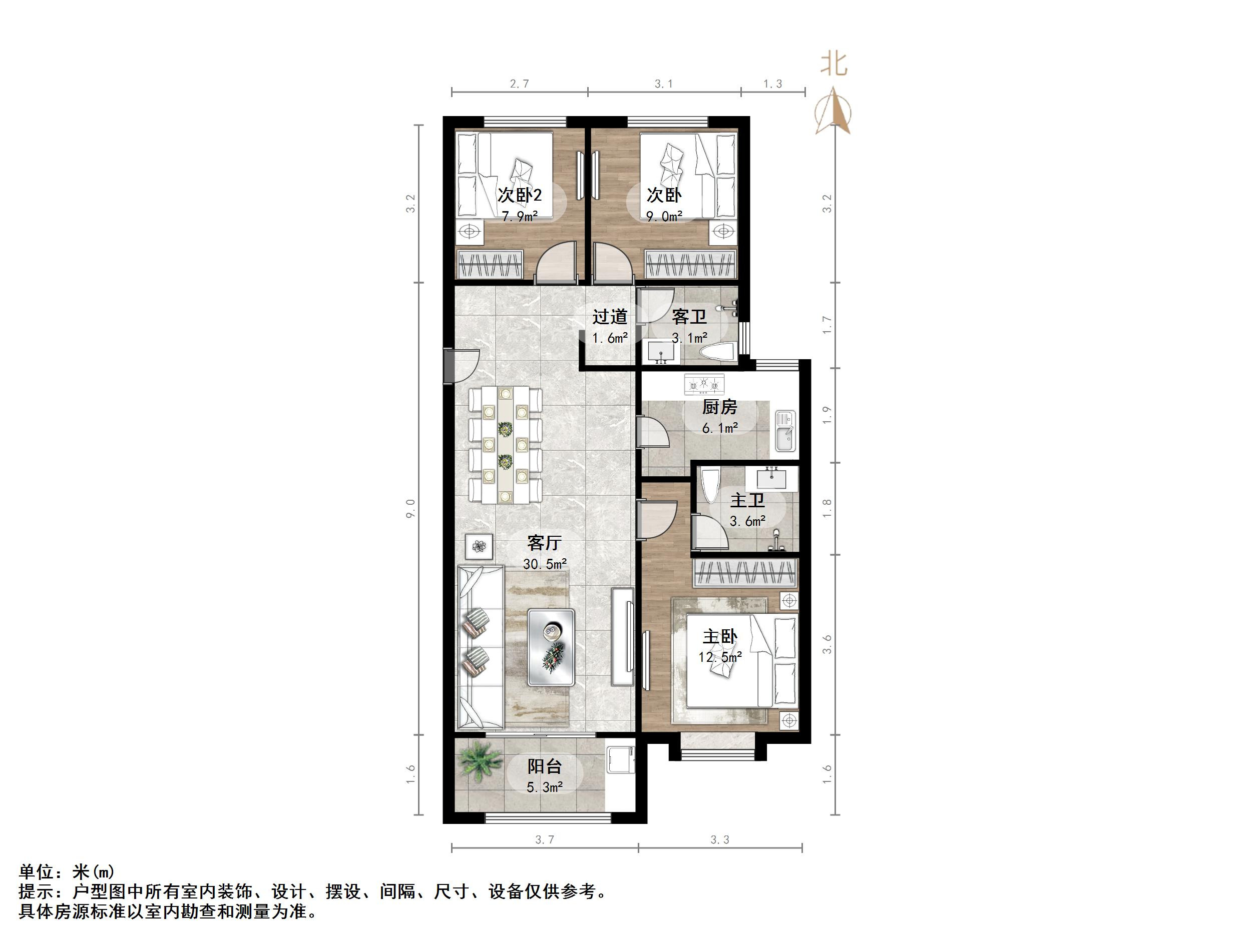 绿地城