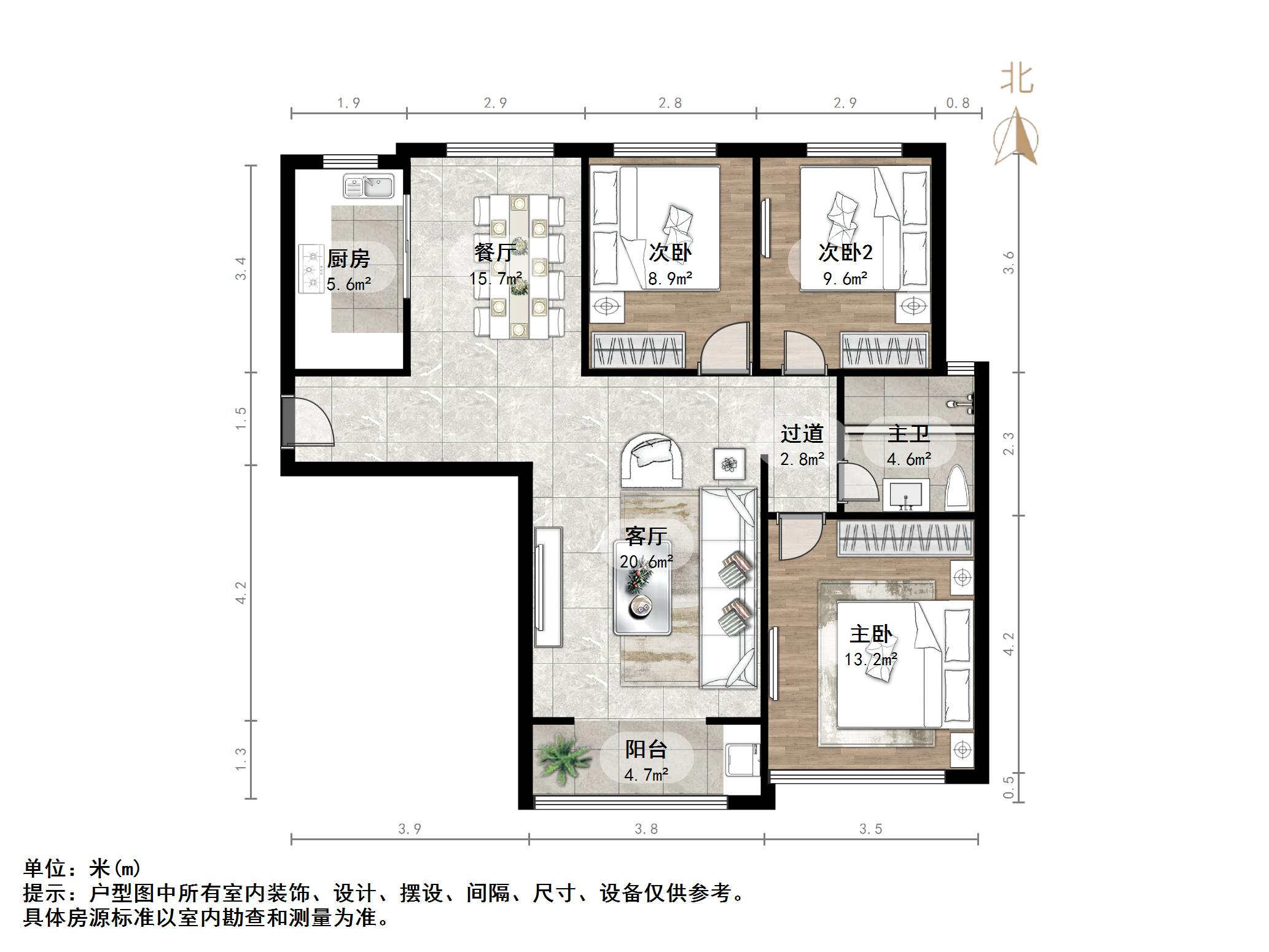 鲁商凤凰城