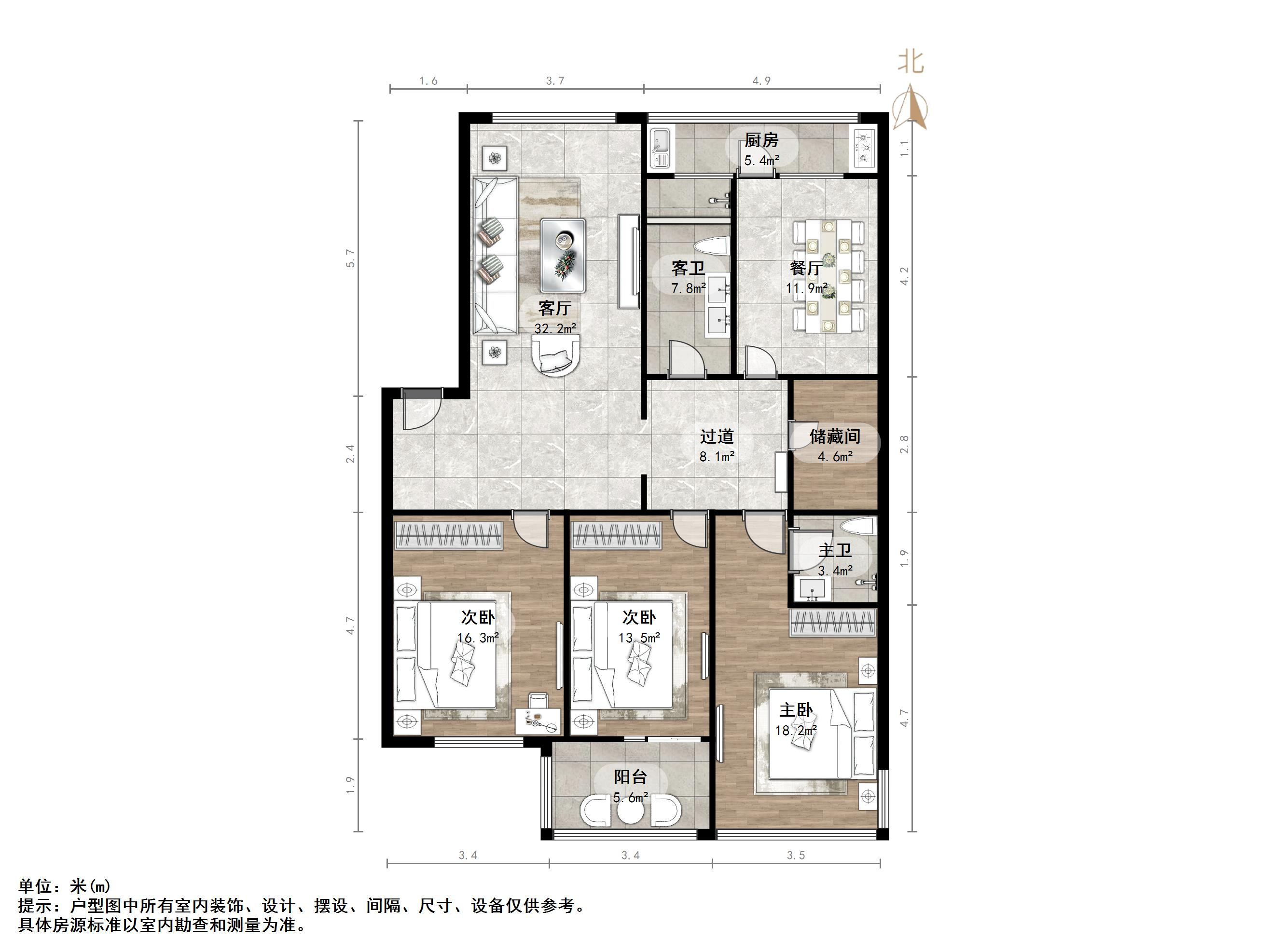 舜耕路36号(省府单位宿舍)