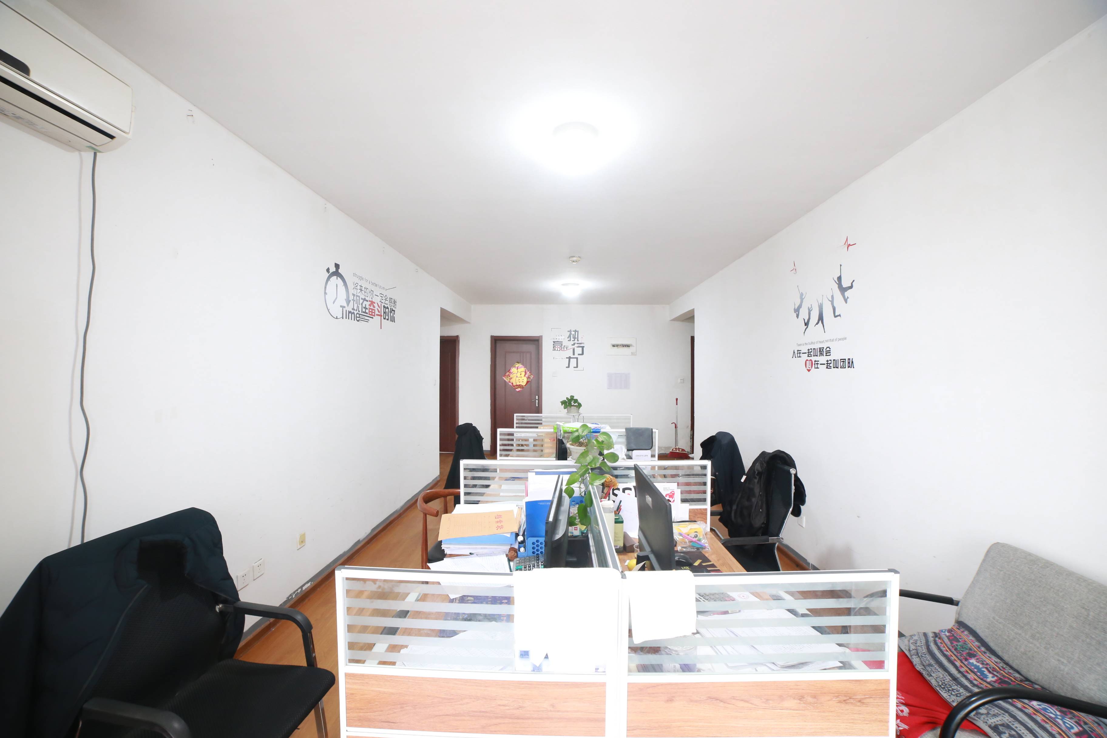 中建锦绣城一期