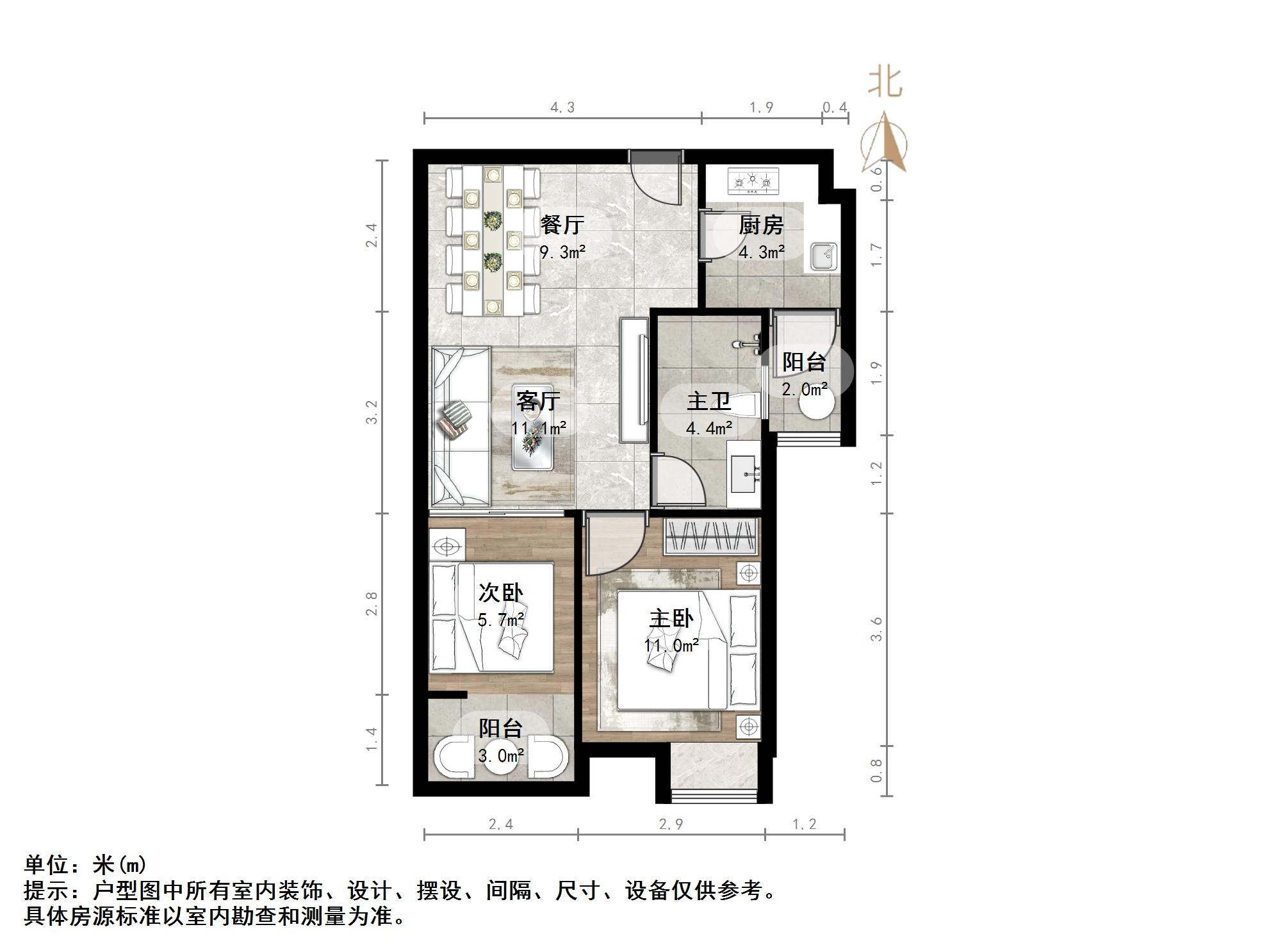 阳光100国际新城(H区)