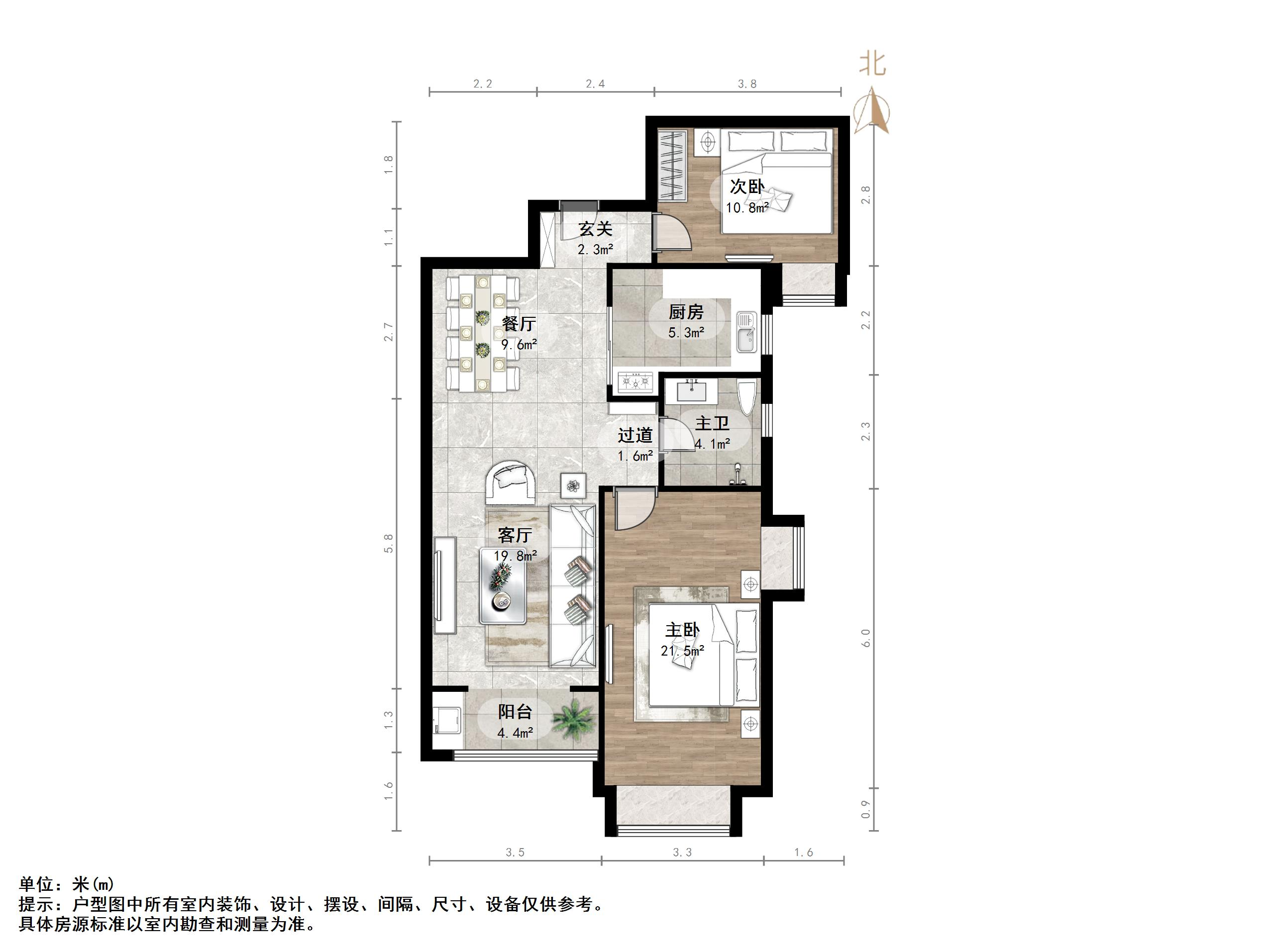 南益名泉春晓