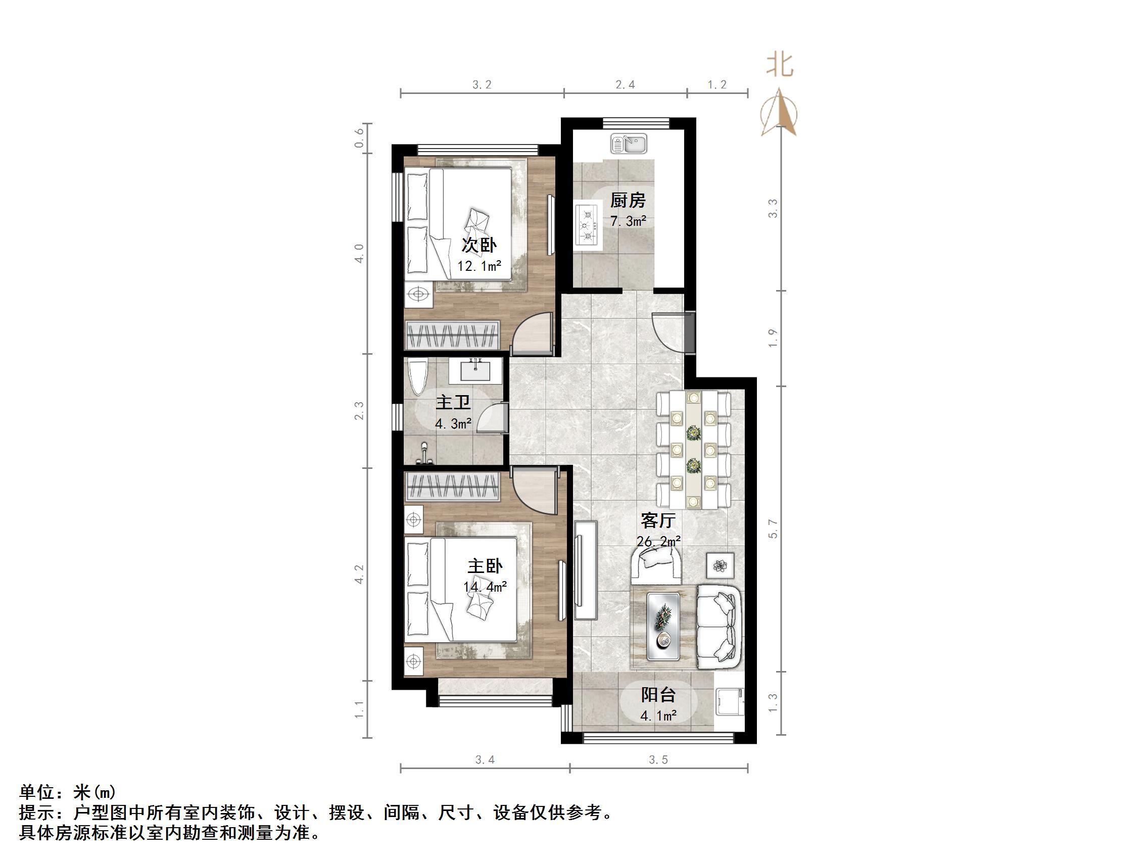 天鸿万象新天三区