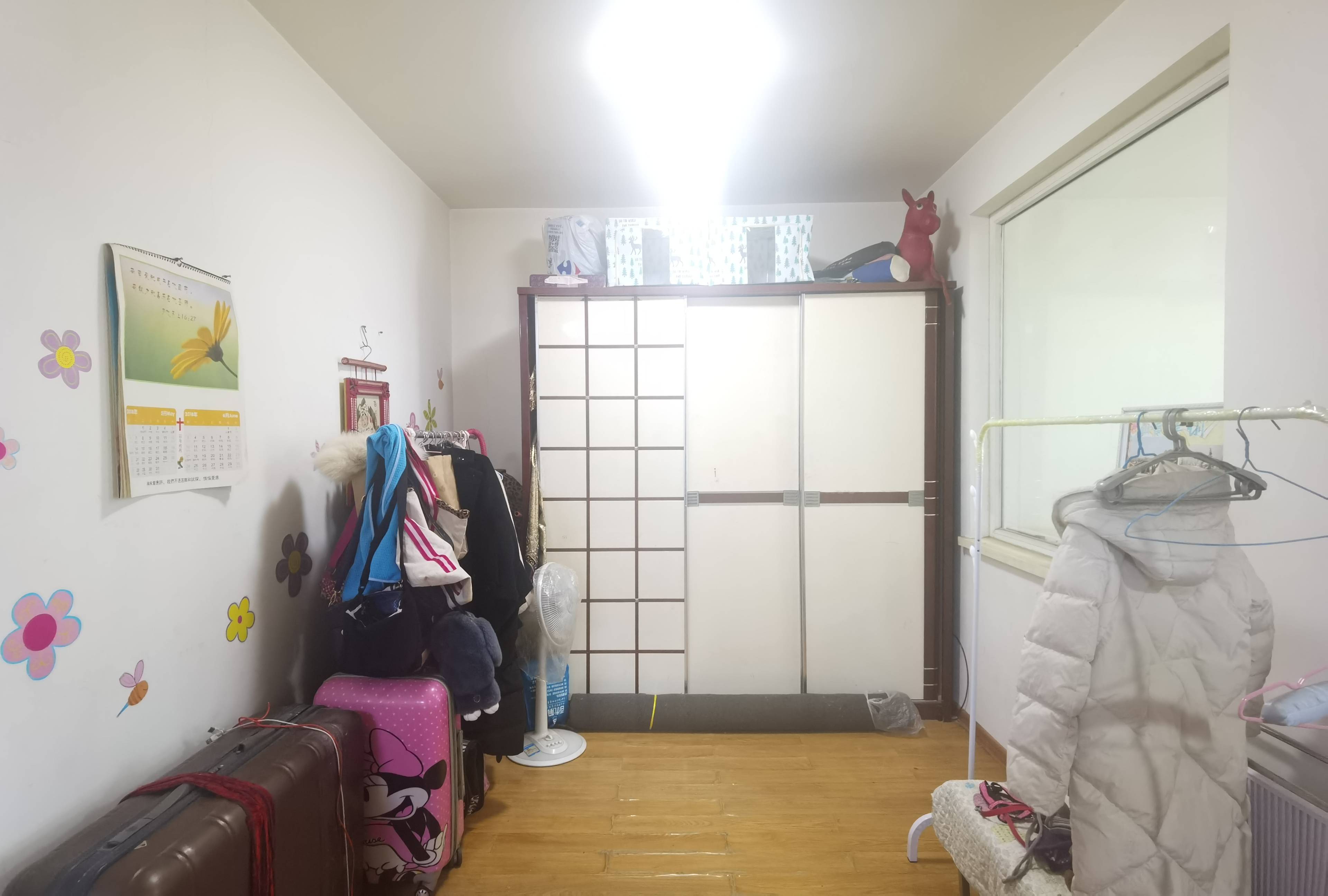 锦绣泉城