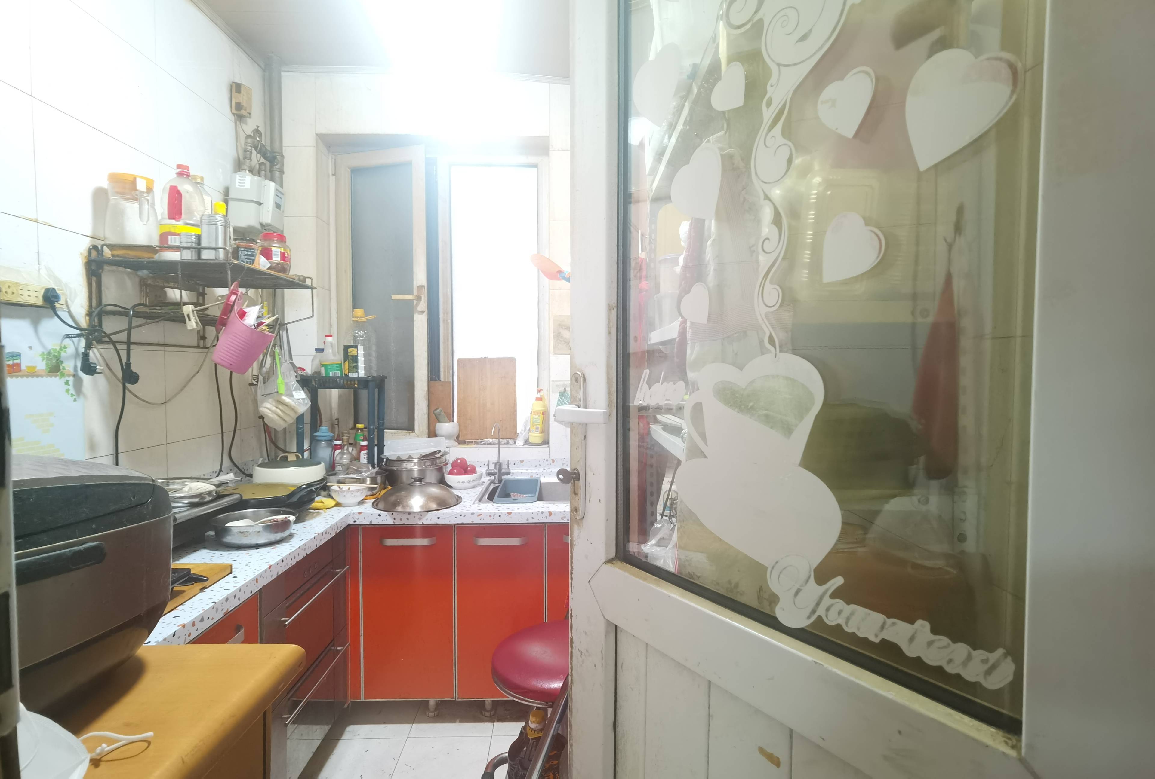 锦绣泉城
