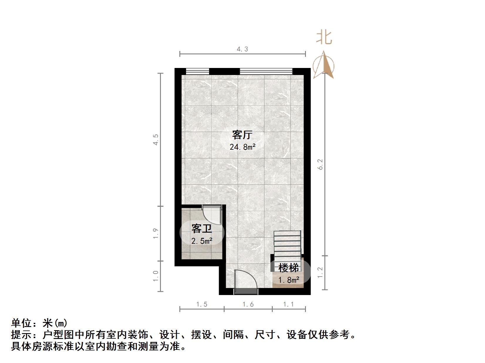 力高国际（商住楼）