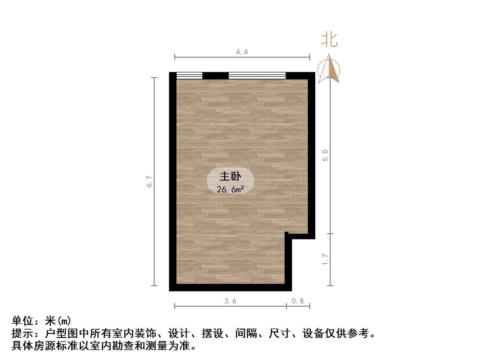 力高国际（商住楼）