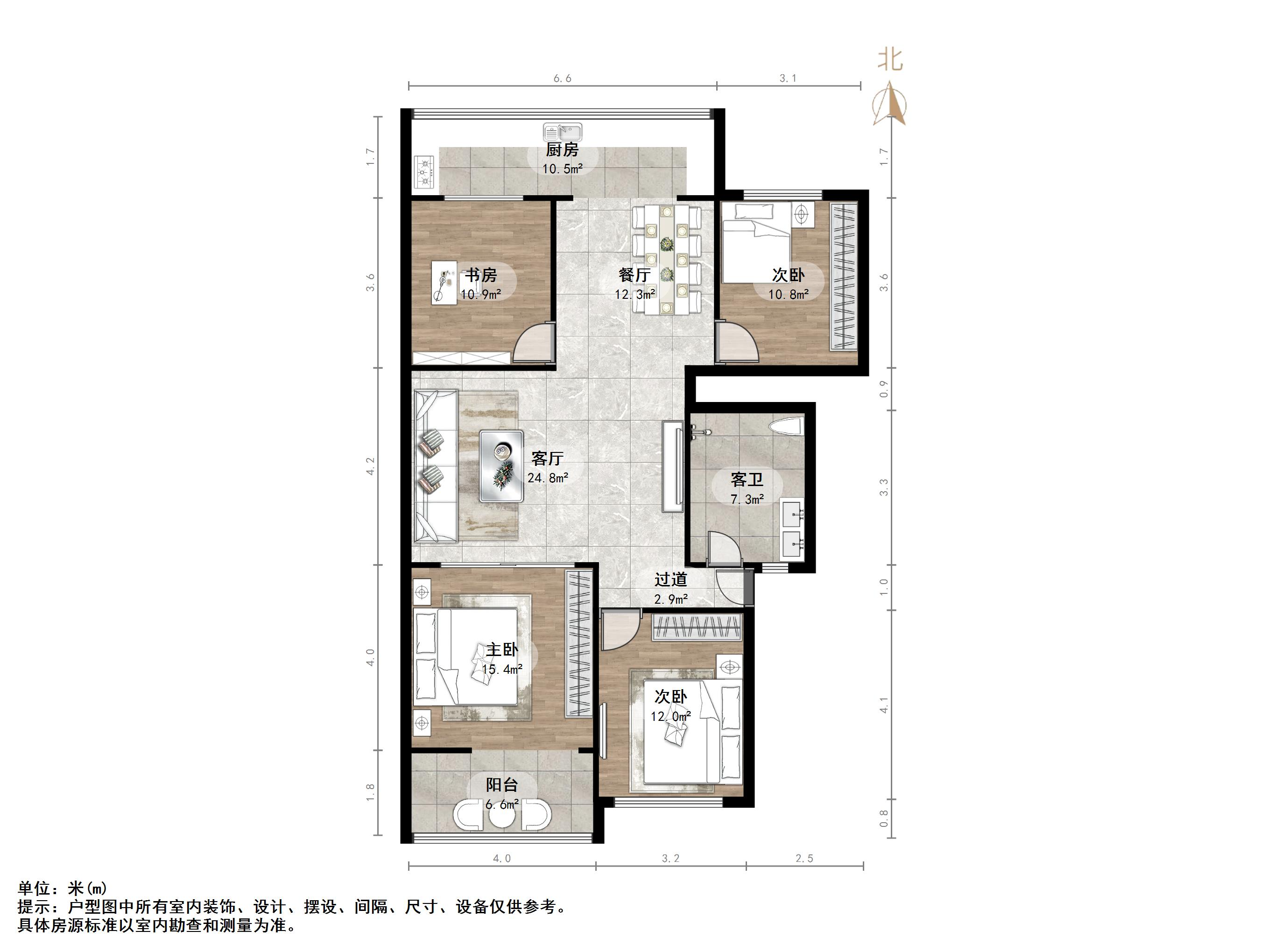 明湖小区东区四区