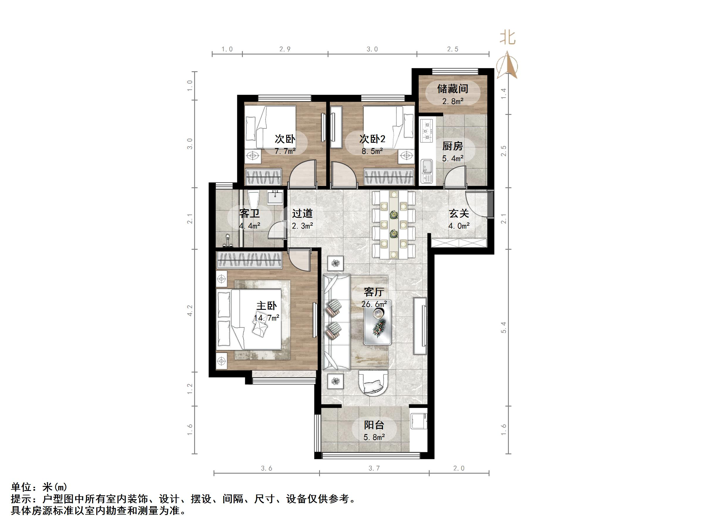 中建锦绣城一期