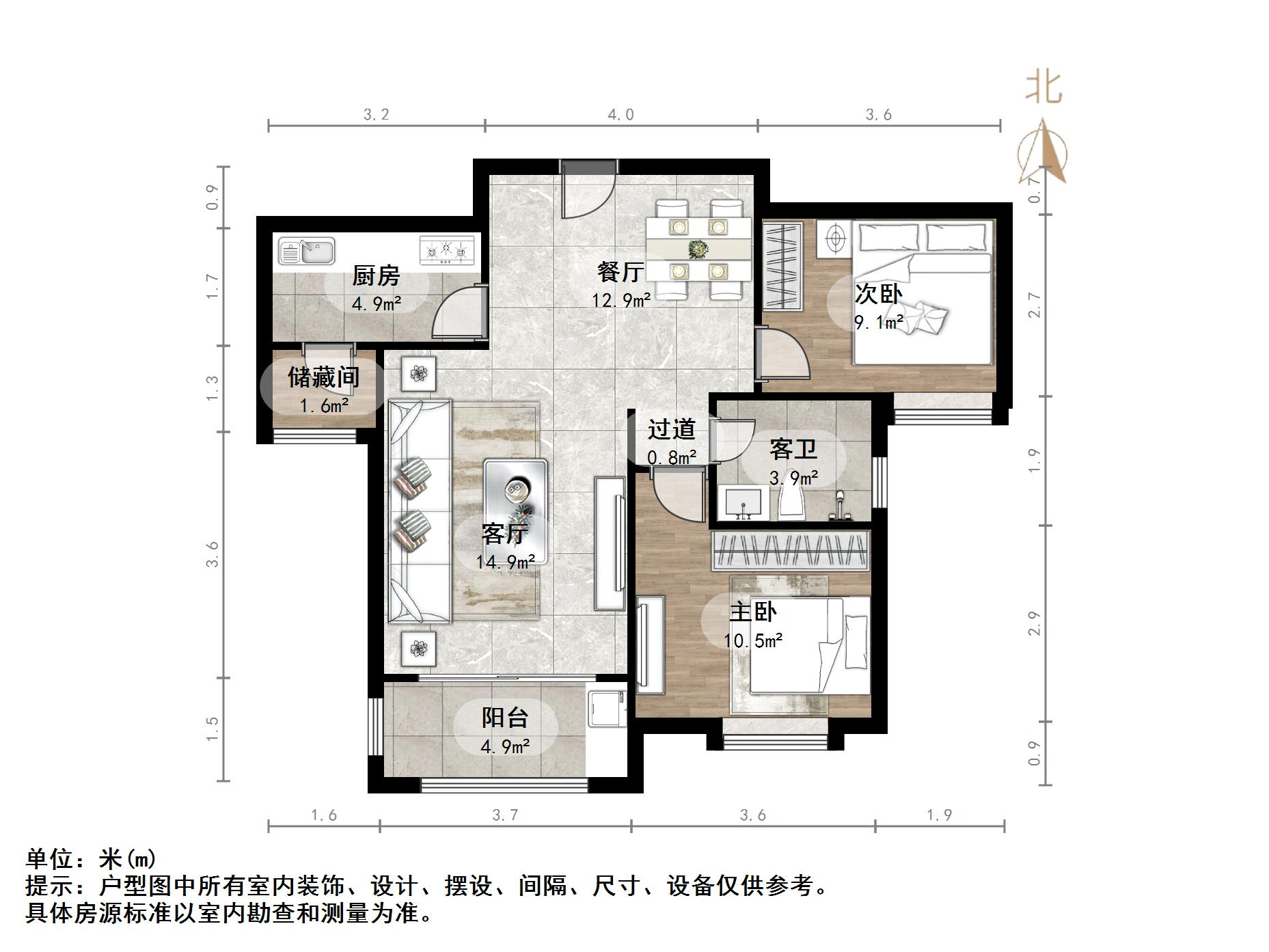 绿地中央广场三区