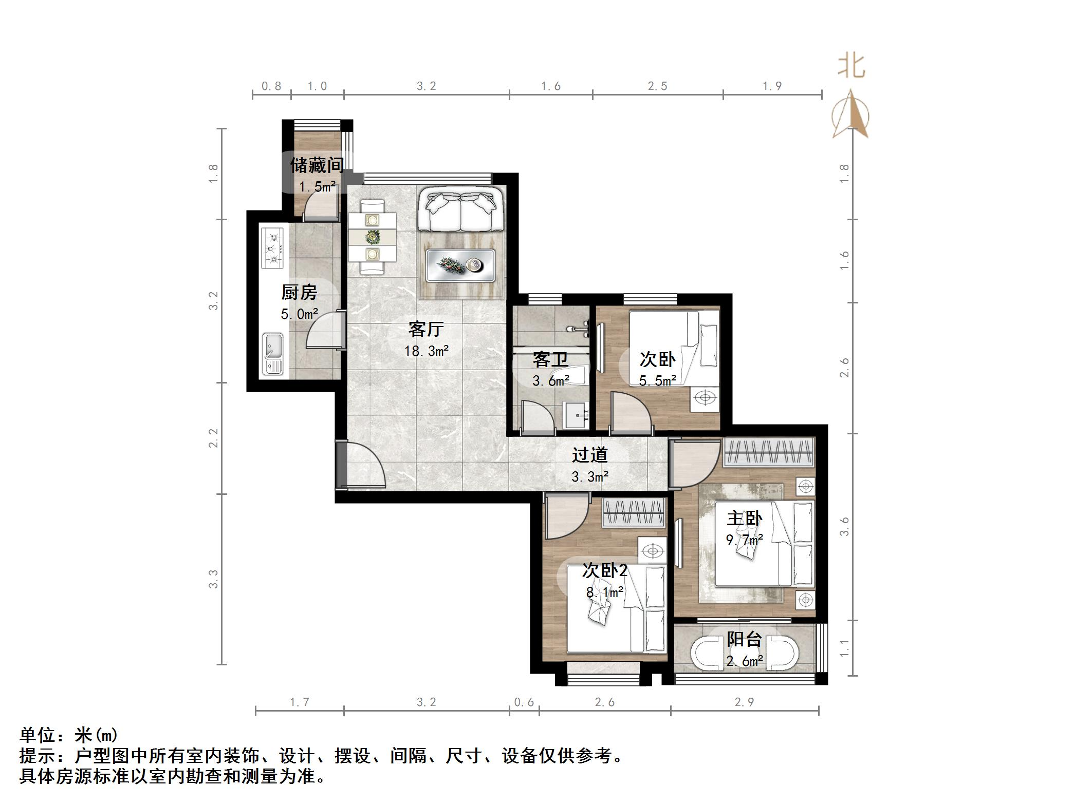 恒大雅苑西区