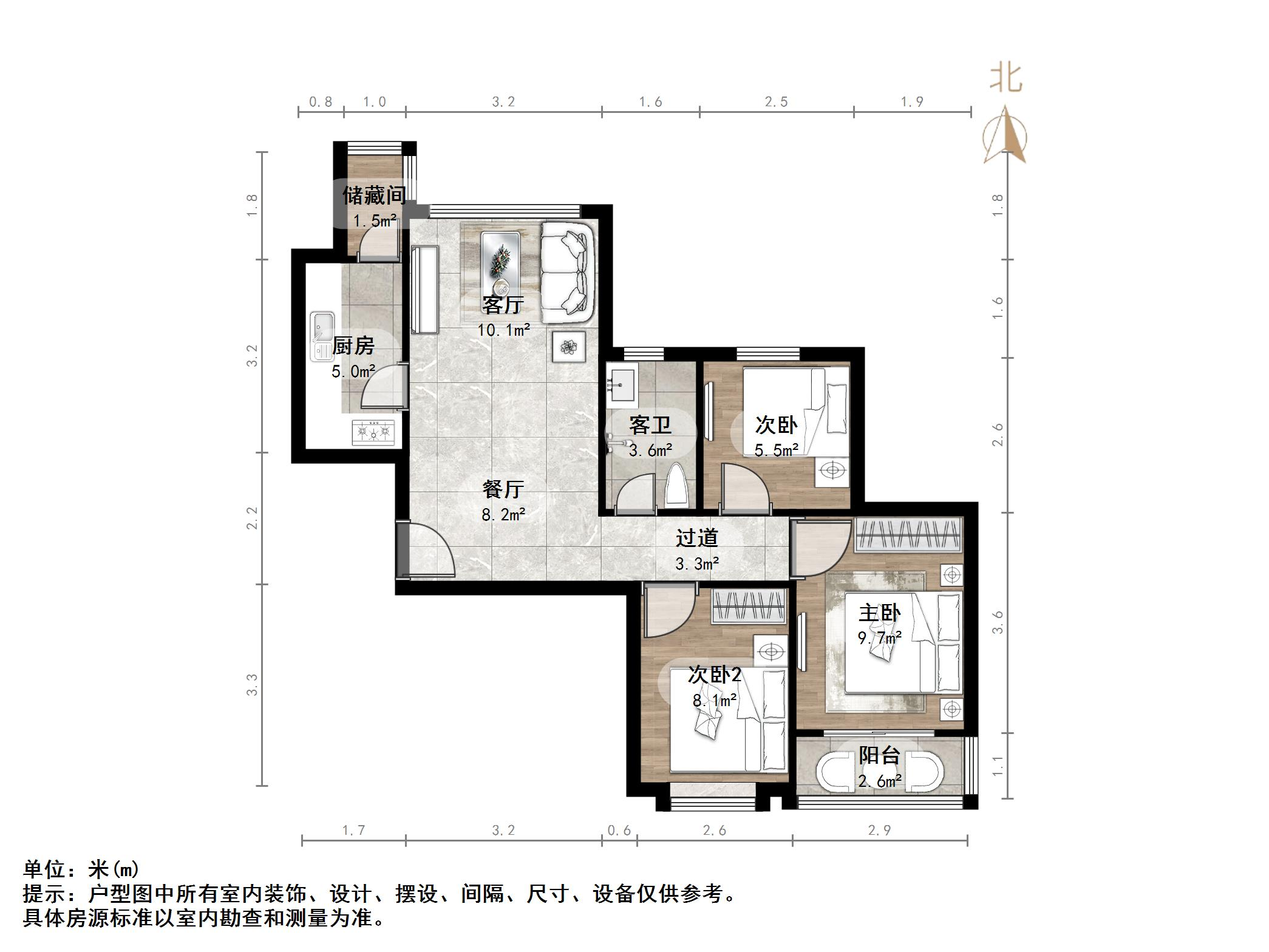 恒大雅苑西区