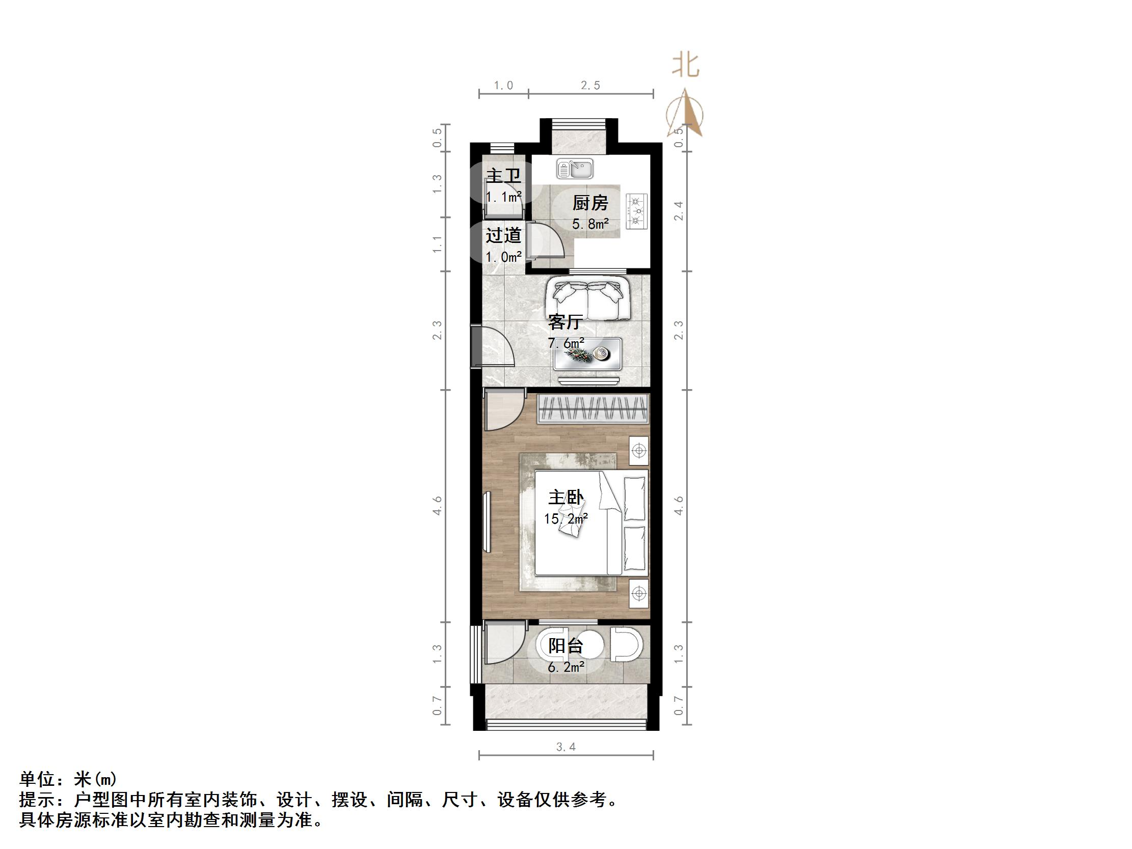 工人新村南村东区