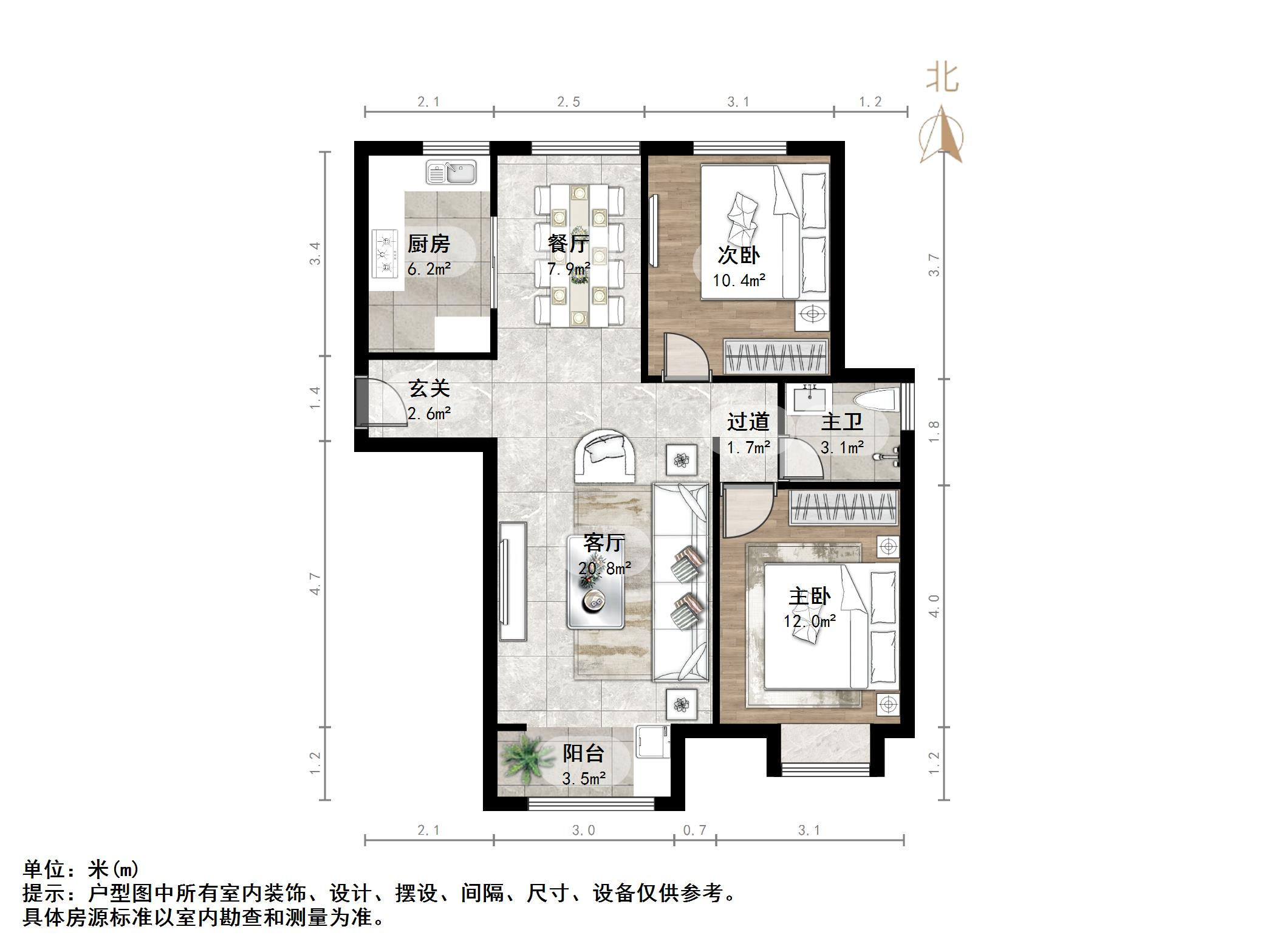绿地新里梵尔赛公馆