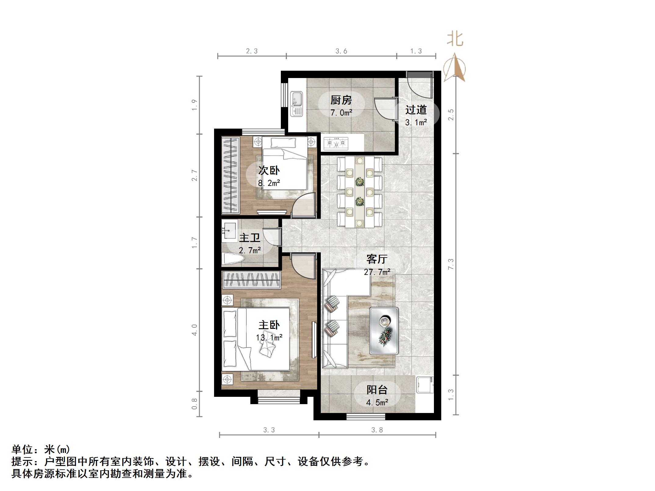 天鸿万象新天云公馆