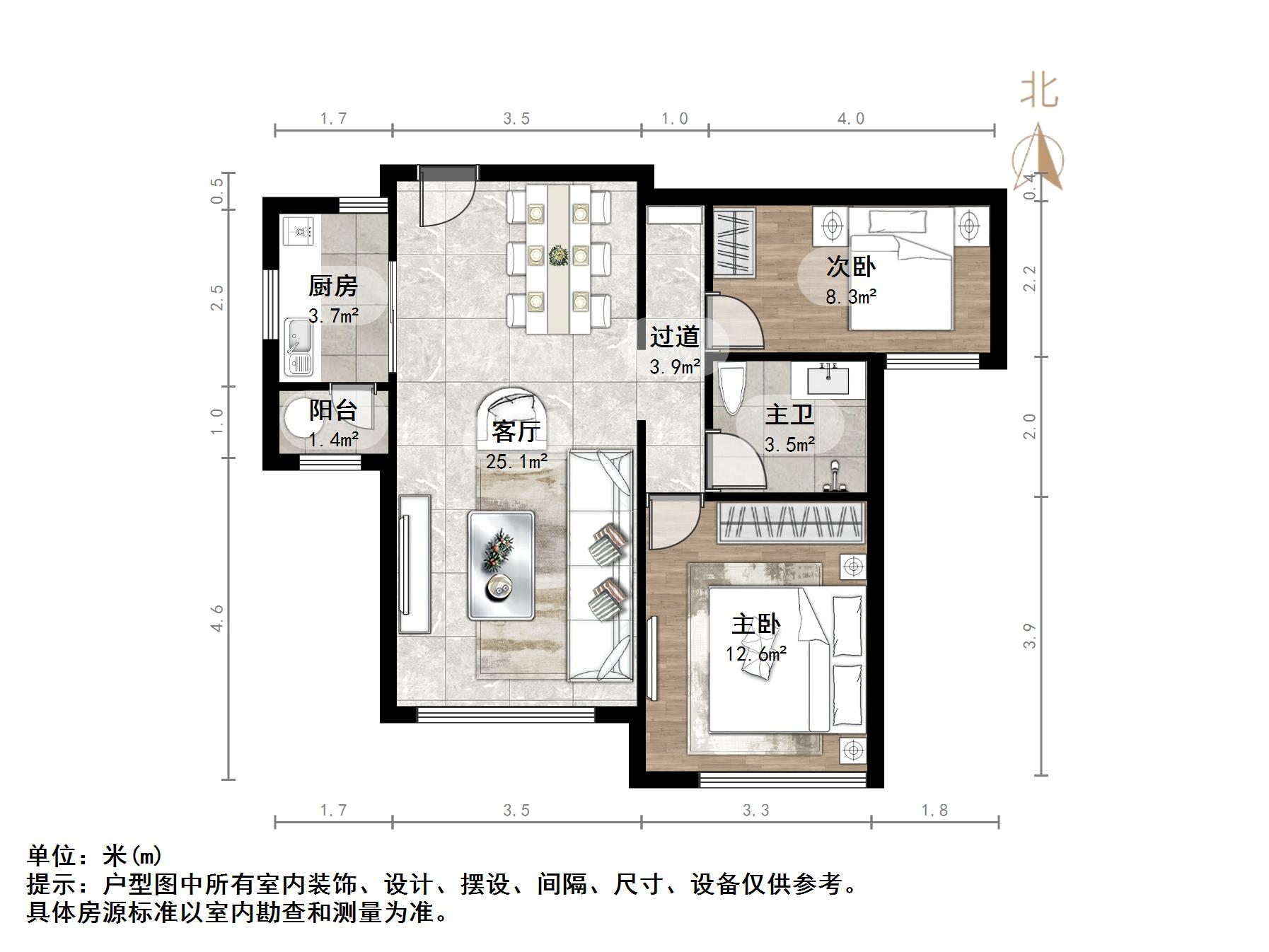 中海奥龙观邸