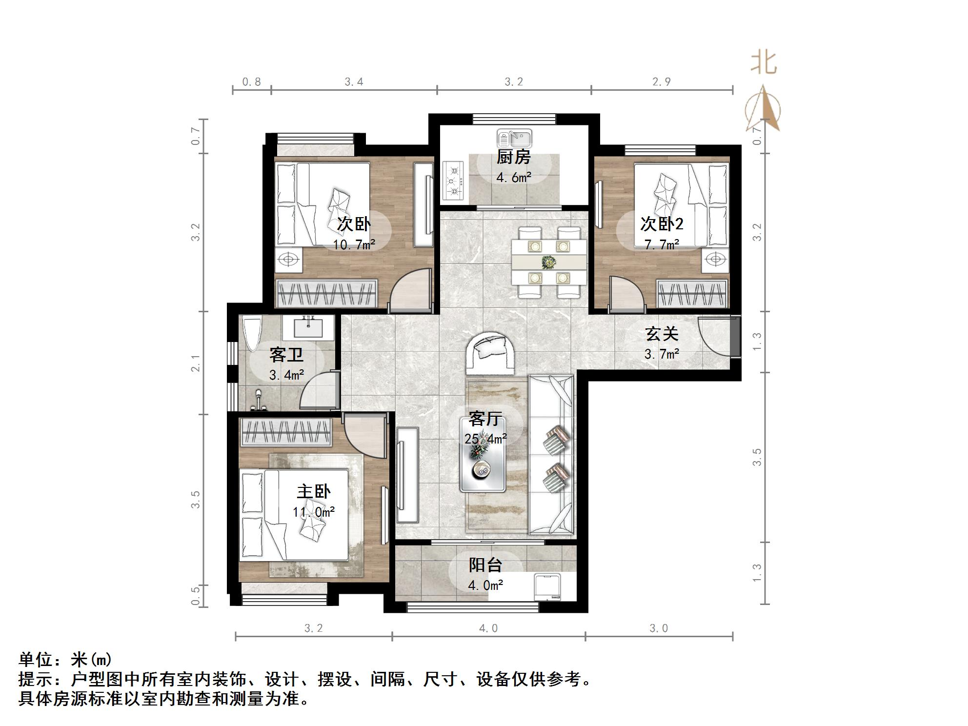 绿地国际花都(二期)