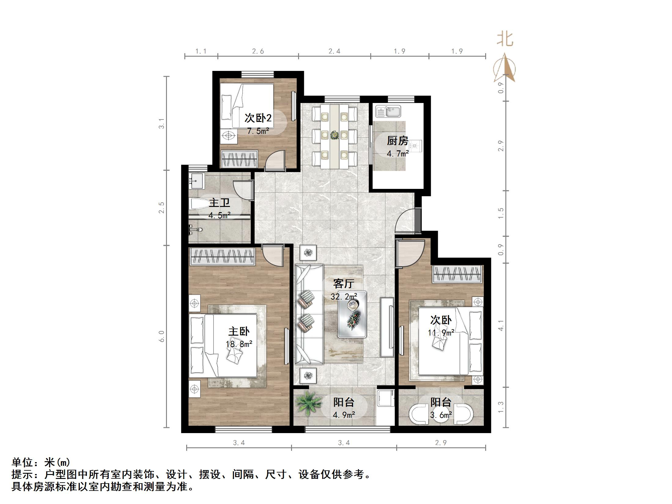银丰唐郡牡丹园