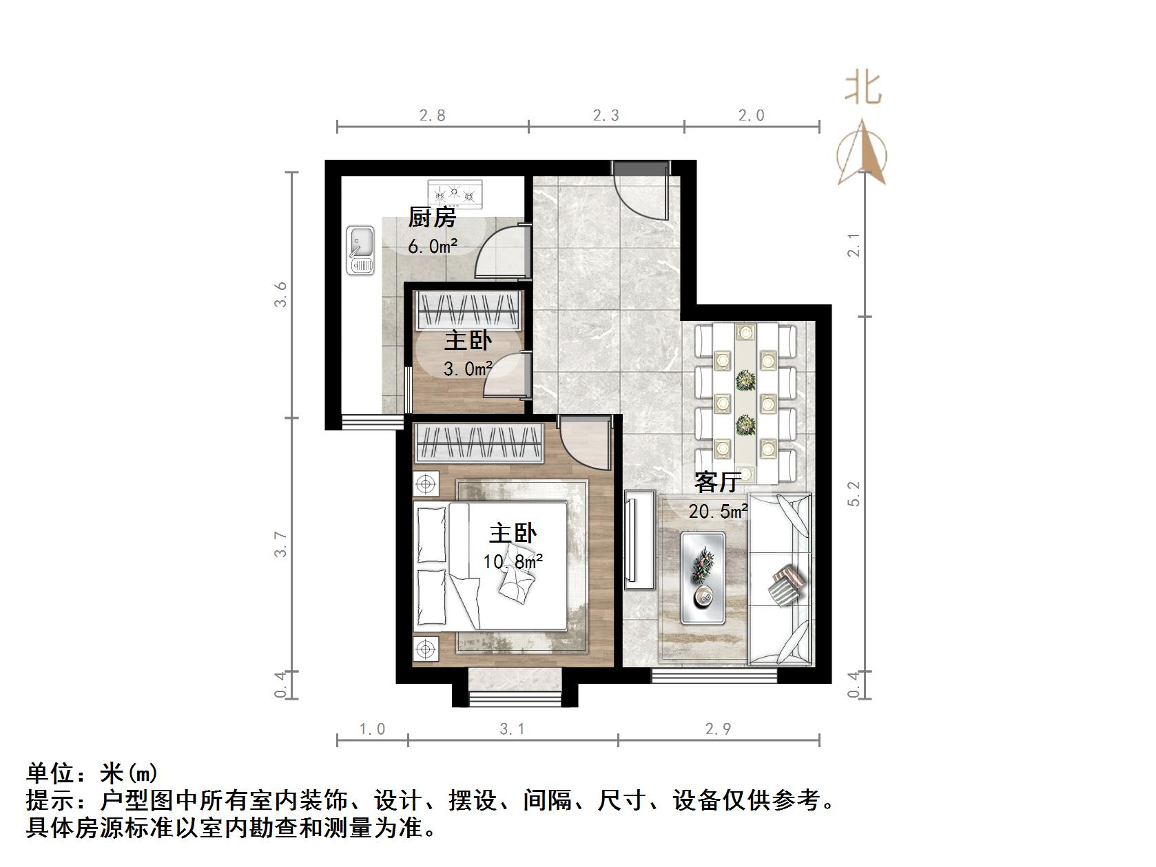 鑫苑国际城市花园