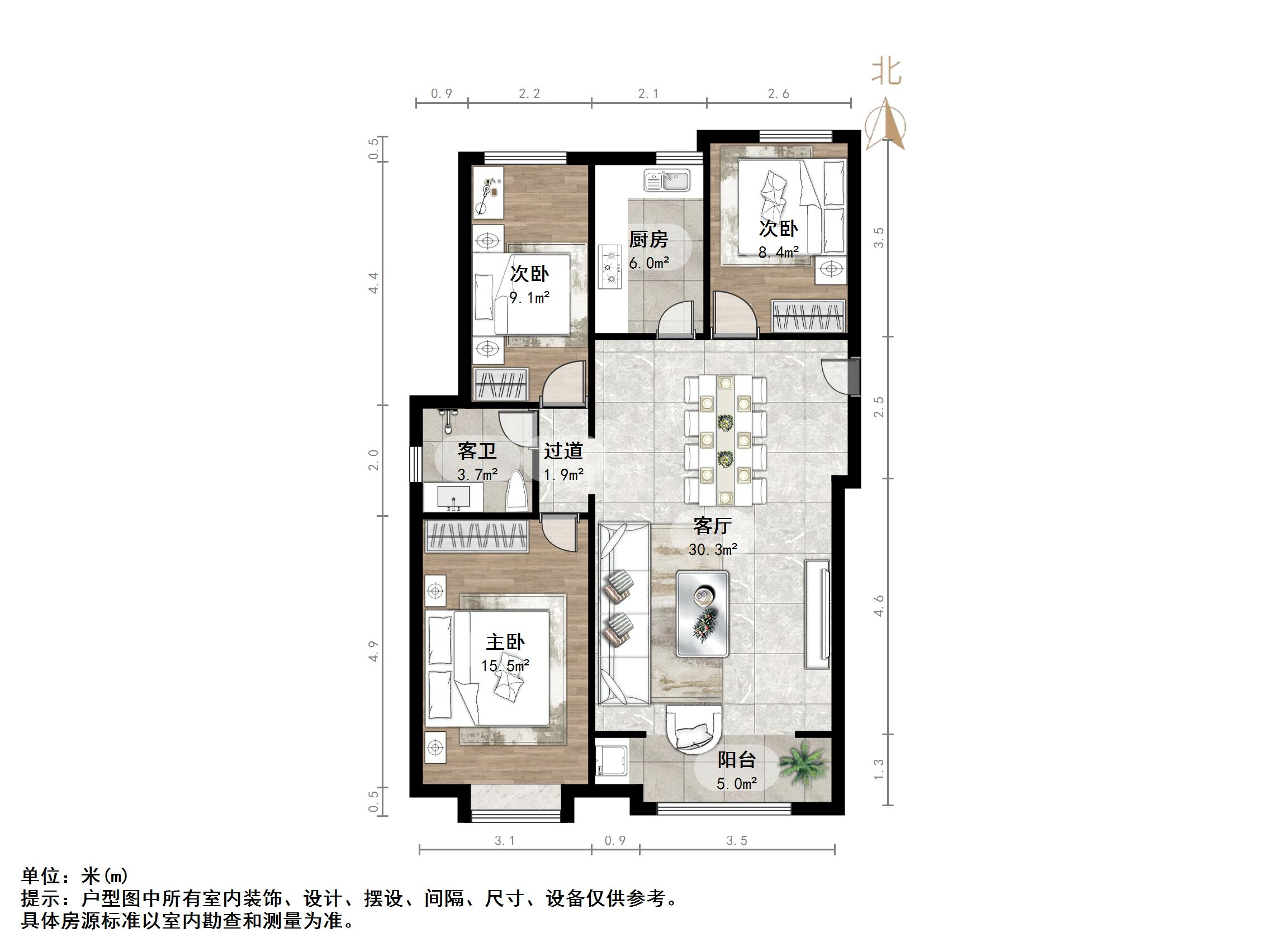 保利华庭
