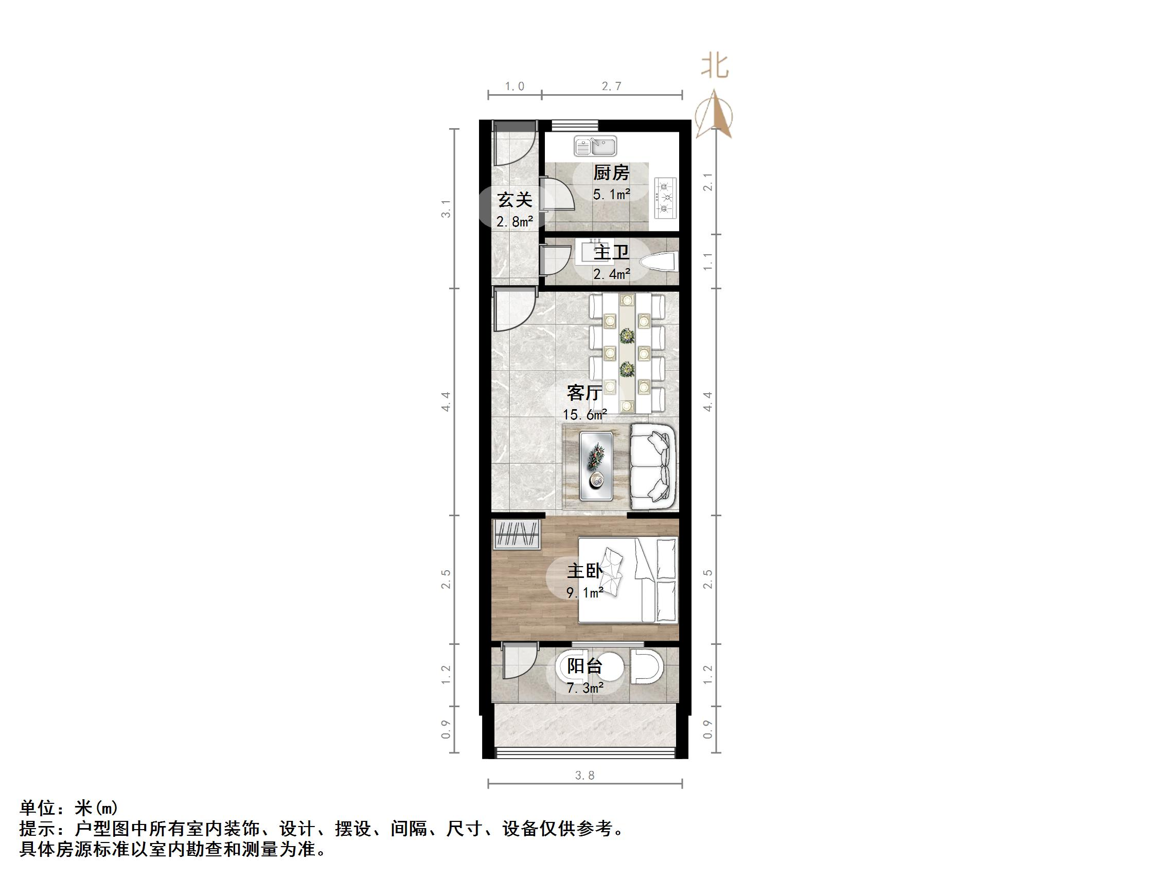 乐山小区