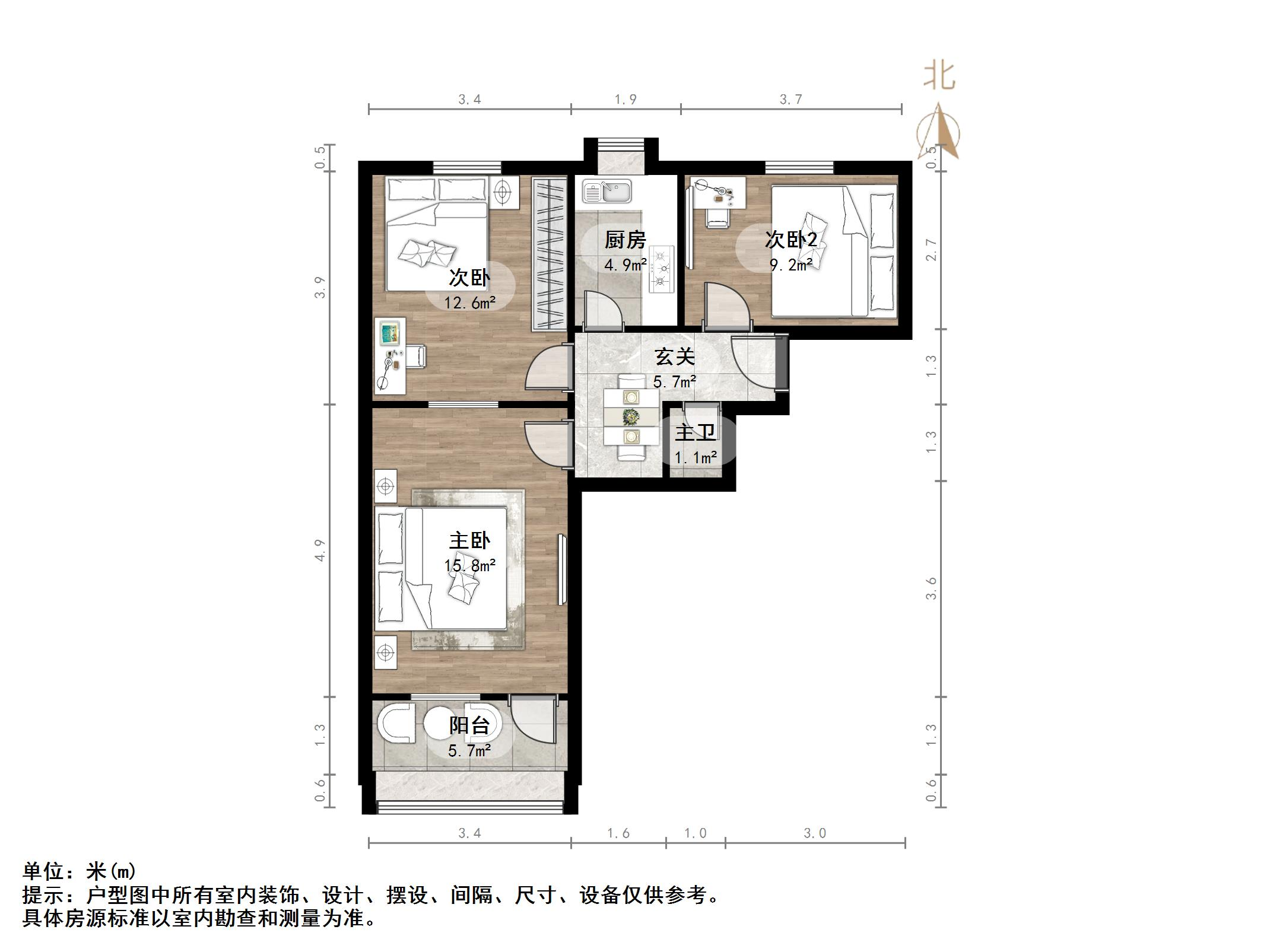 经九路印刷厂宿舍