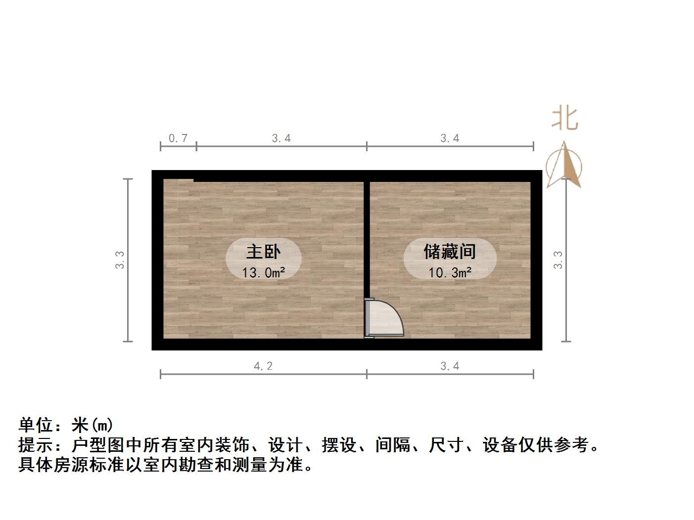 金联居