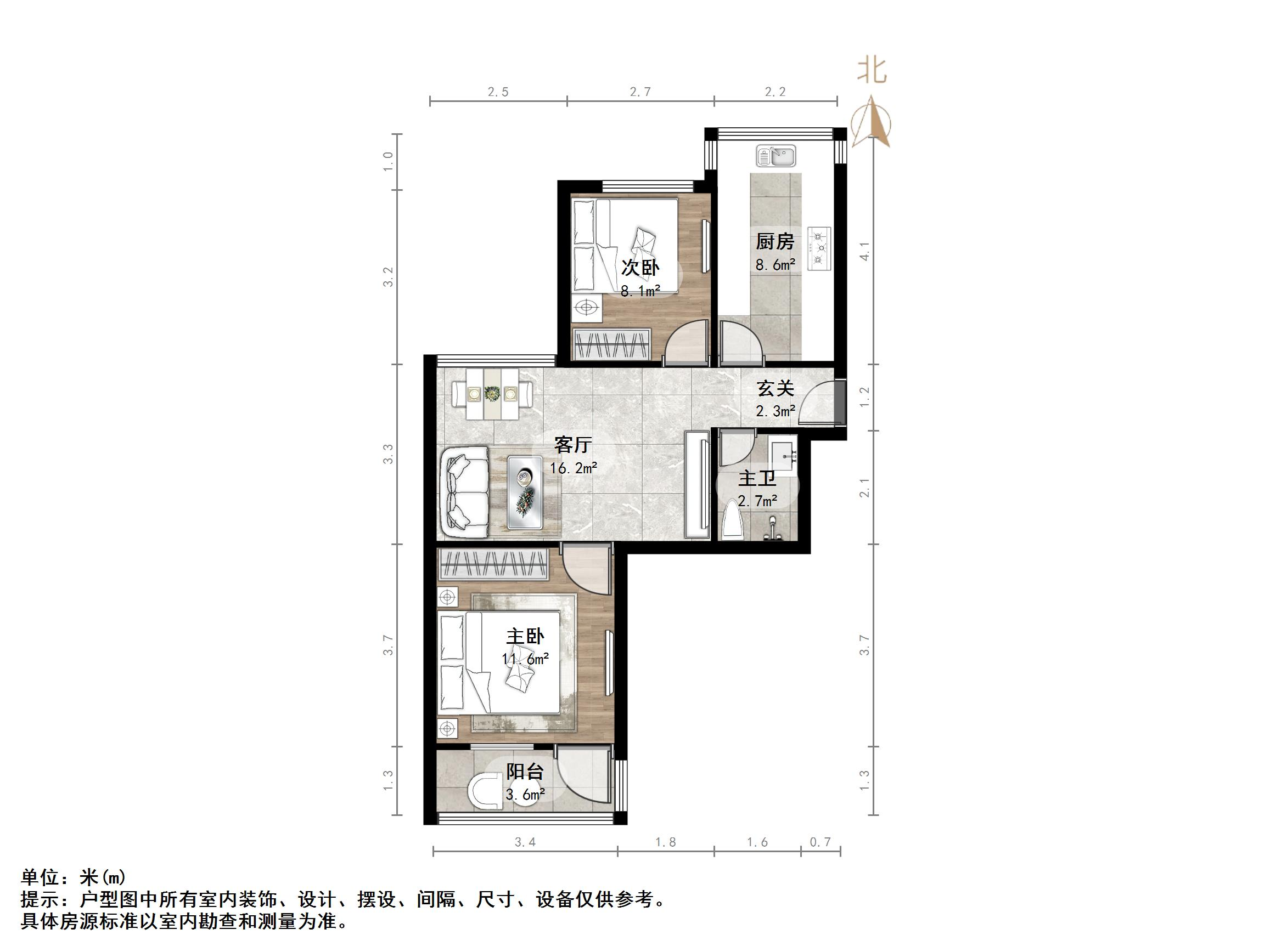 匡山小区