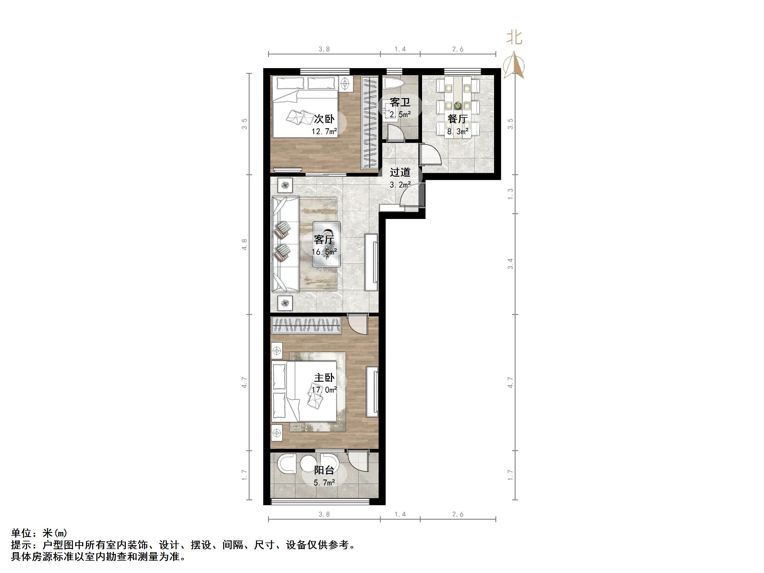 明星小区(槐荫)