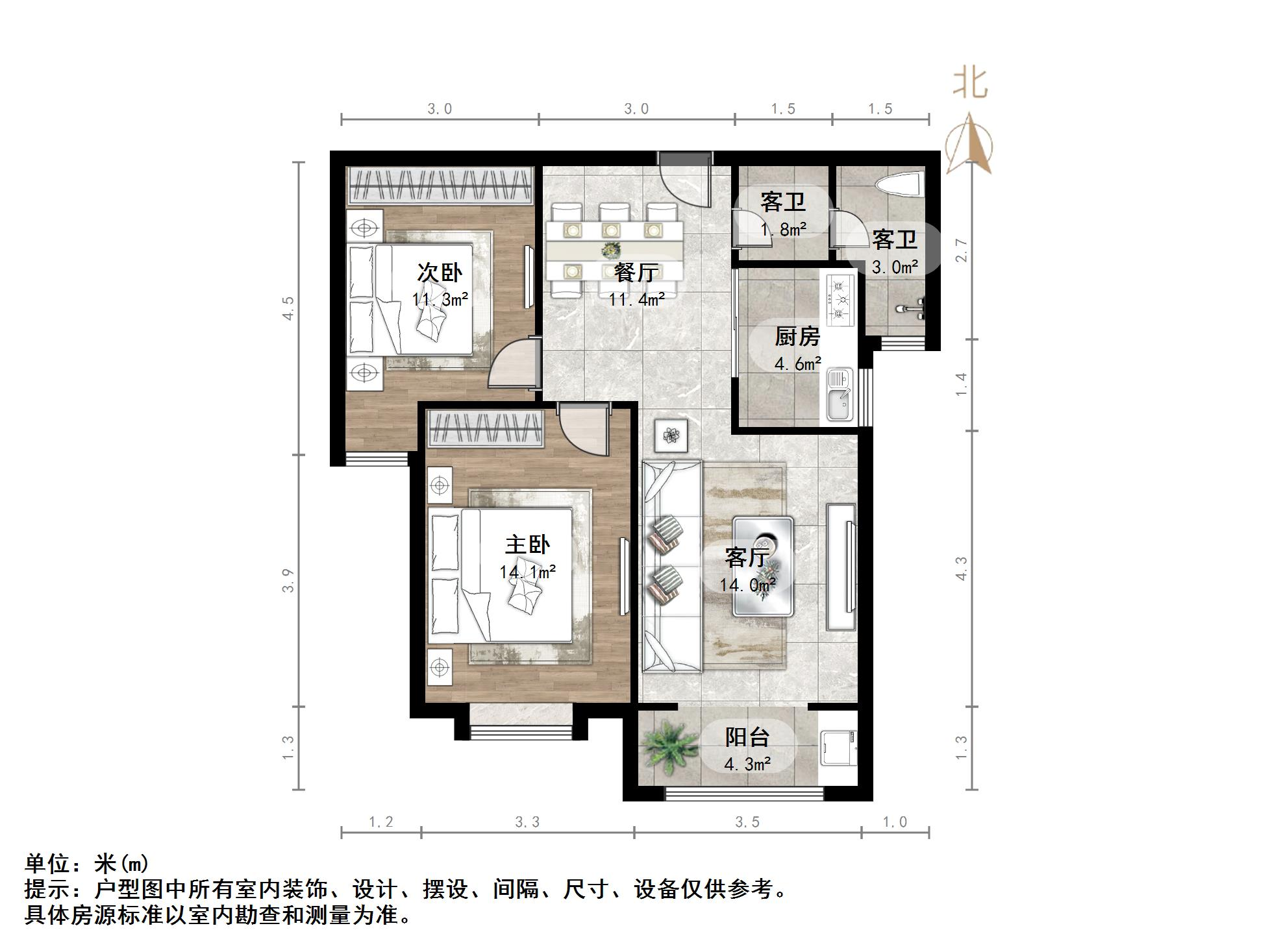 西城济水上苑